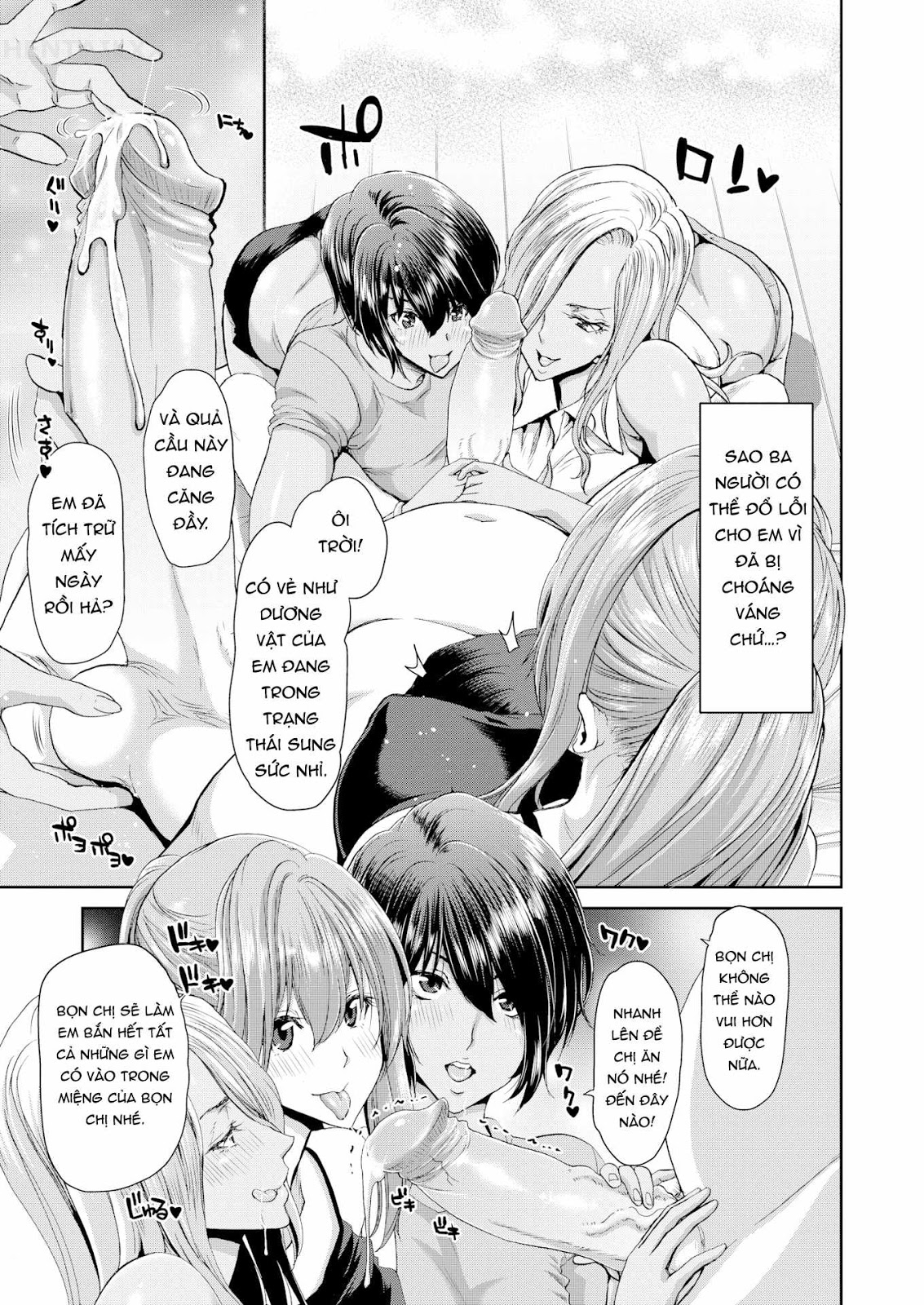 Đọc truyện hentai Penis Rental HARD ~The Infinite Garden~ - Oneshot