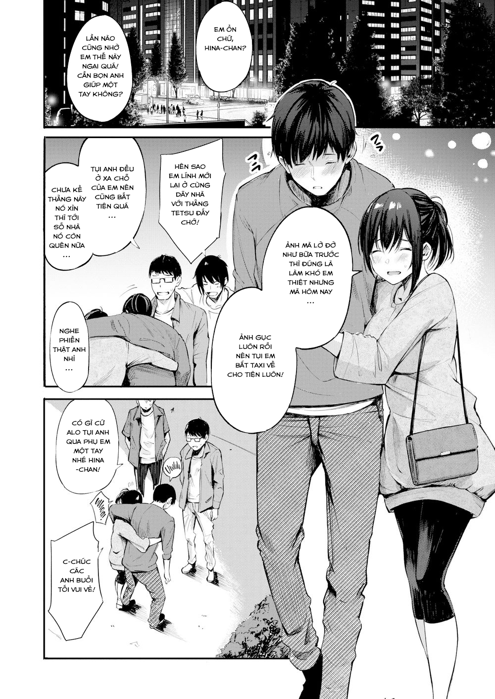 Đọc truyện hentai Vụng Trộm Tuổi Sinh Viên... - Oneshot