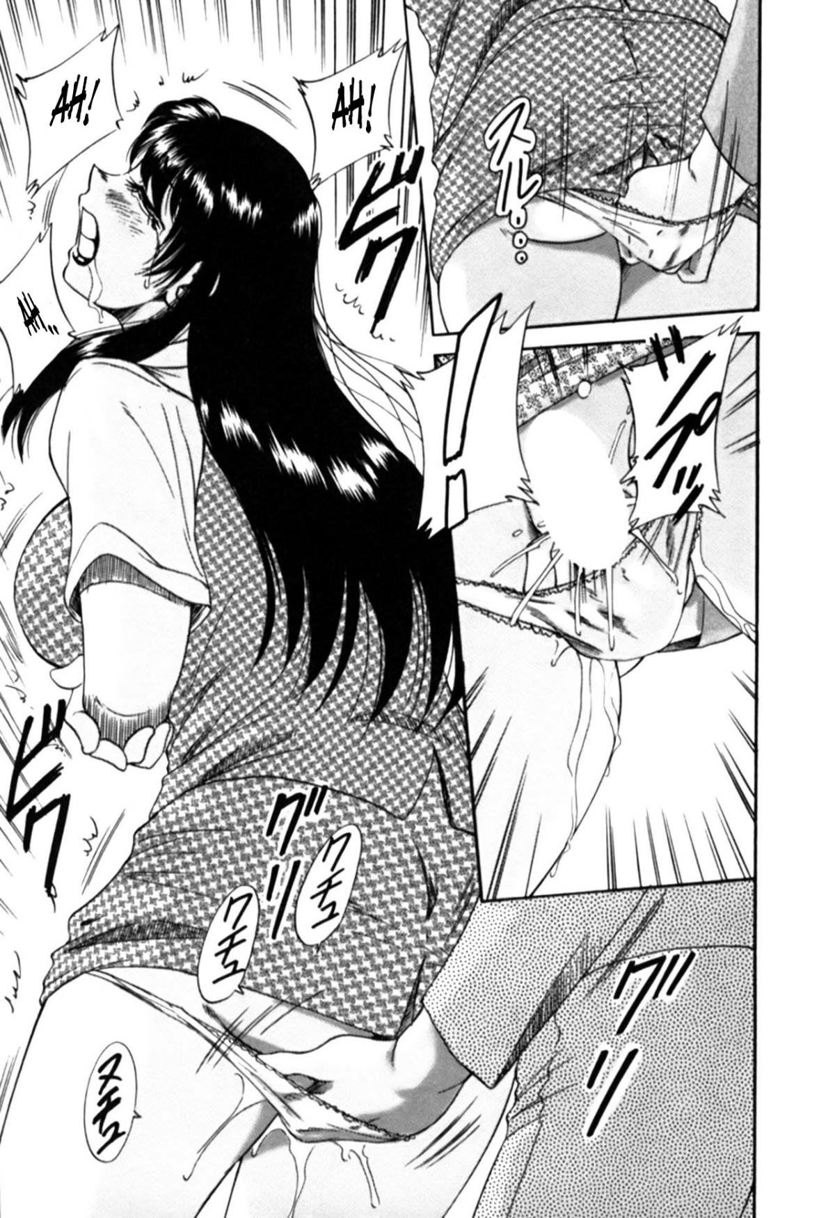 Đọc truyện hentai My Mom, The Sexy Idol- vol 2 - Chap 1