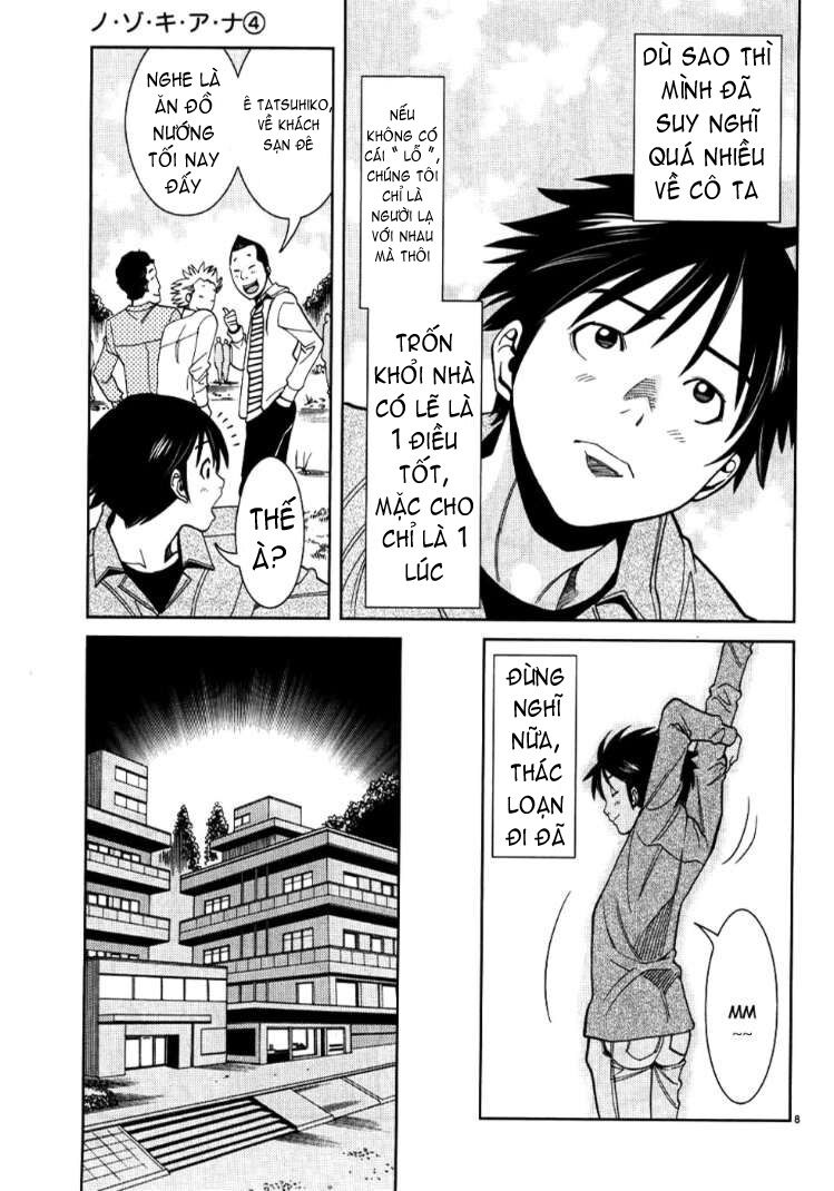 Đọc truyện hentai Nozoki Ana Chap 32
