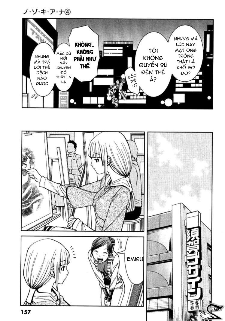 Đọc truyện hentai Nozoki Ana - Chap 35