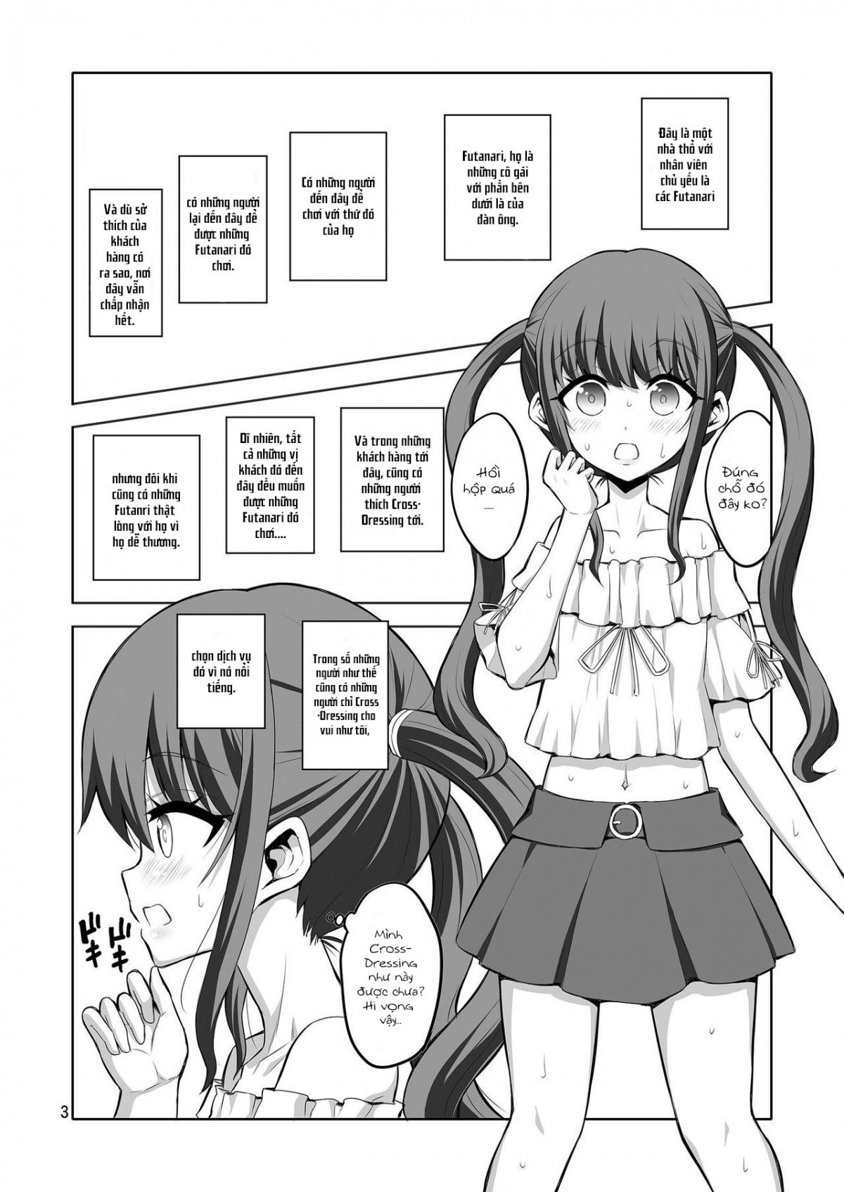 Đọc truyện hentai Futanari Onee-san x Otokonoko Gyaku Anal Fuuzoku Mesu Ochi Choukyou - Oneshot