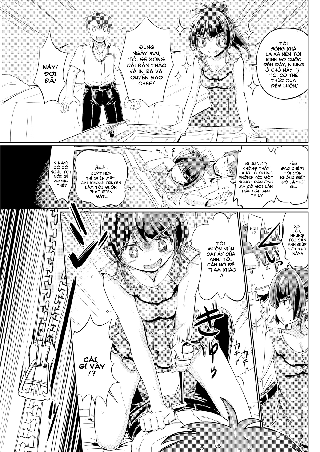 Đọc truyện hentai Cho dù có héo mòn, tôi vẫn sẽ là cô gái Otaku - Oneshot