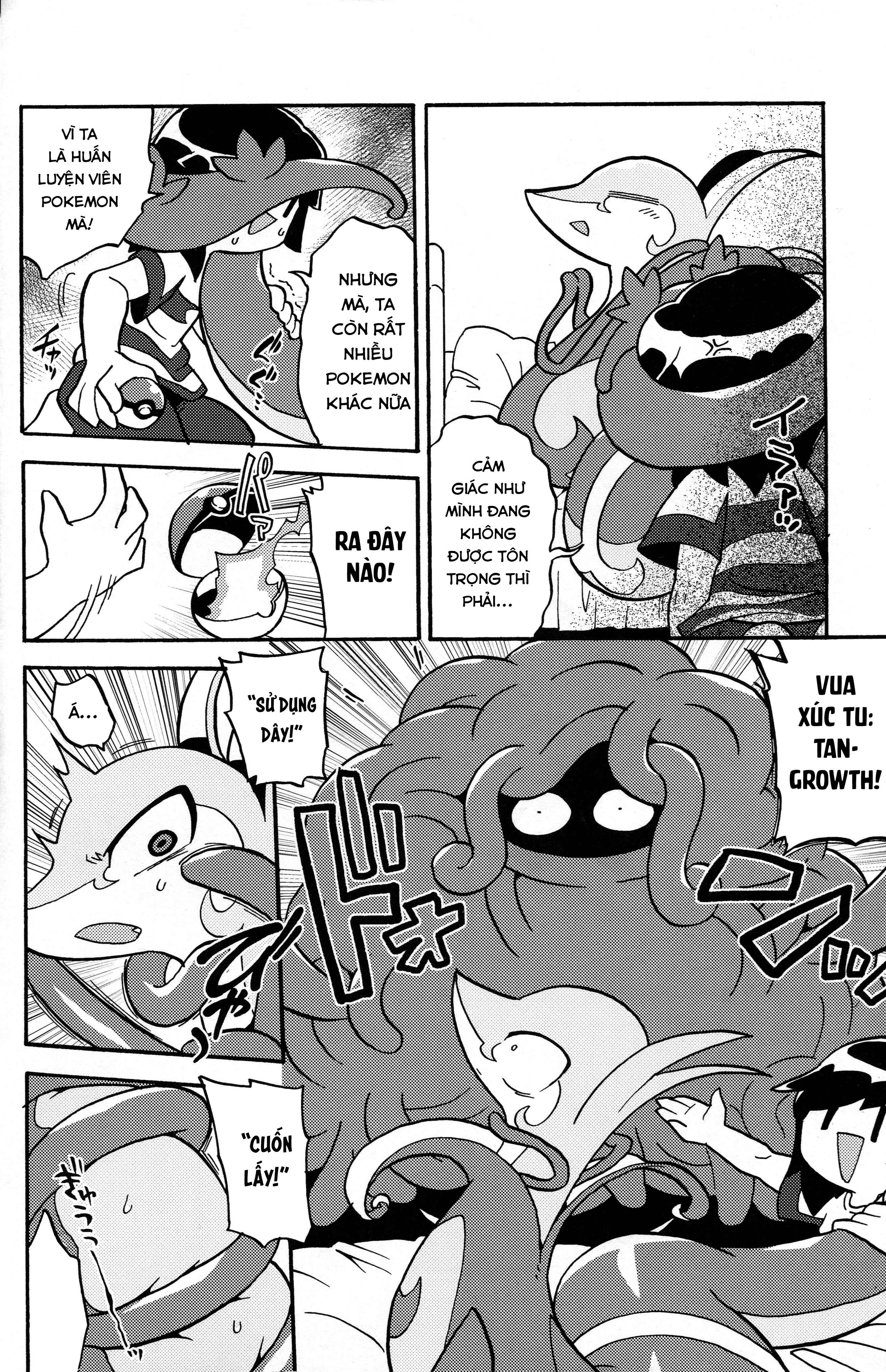 Đọc truyện hentai O Takaku Tomatta Anoko O Wakarase Tai - Oneshot