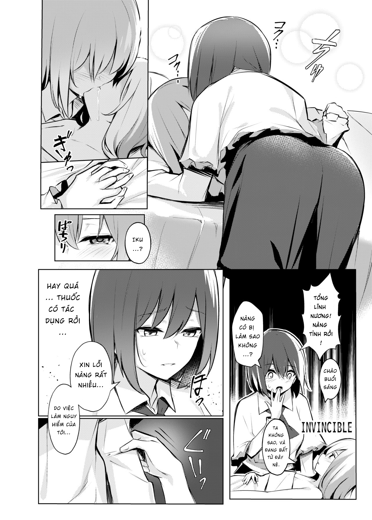 Đọc truyện hentai Tenshi-chan ga Iku-san ni Oshioki sareru Hon (Touhou Project) - Oneshot