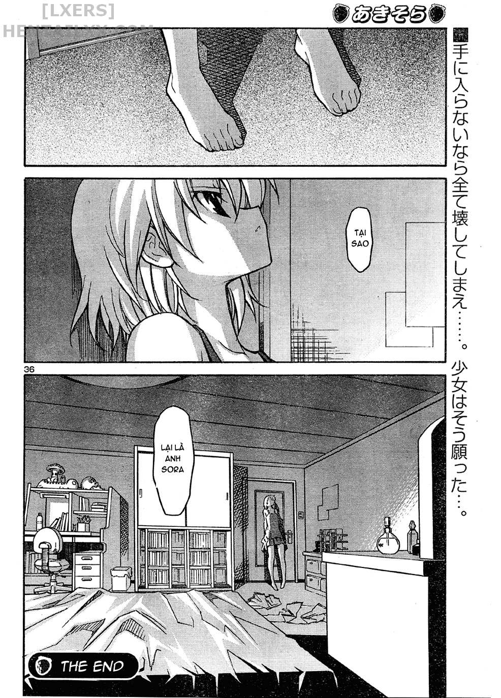 Đọc truyện hentai Aki no Sora - Chap 16