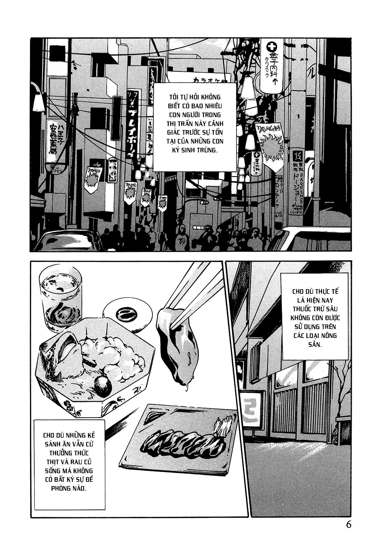 Đọc truyện hentai Bác sĩ ký sinh trùng - Chap 0 + chap 1