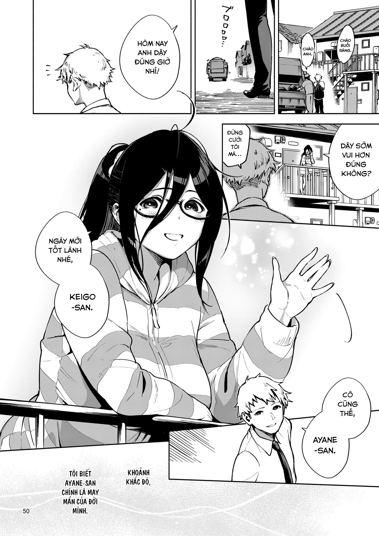 Đọc truyện hentai Tonari no Ayane-san - Oneshot