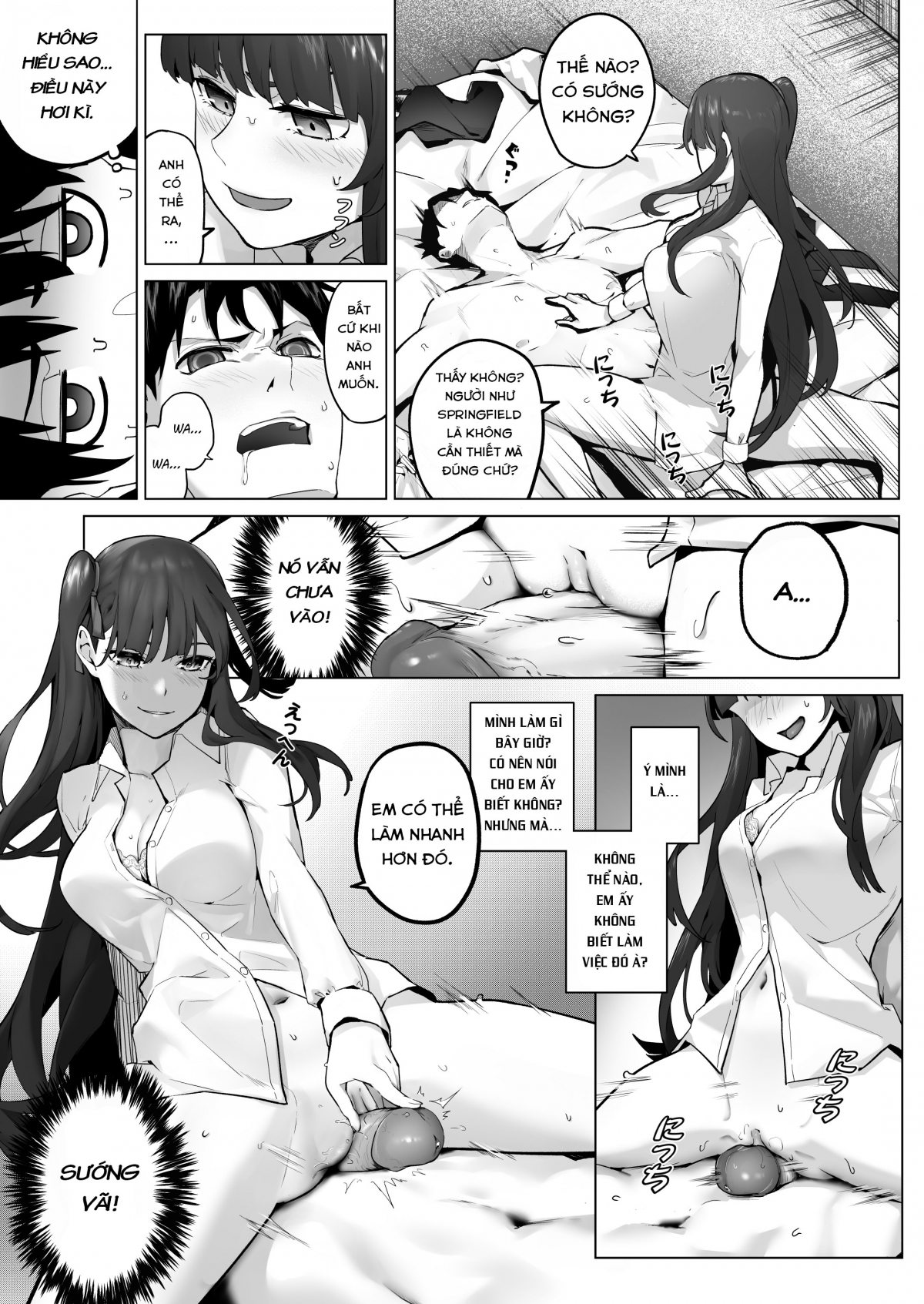 Đọc truyện hentai Field on Fire II (Girls Frontline) - Oneshot