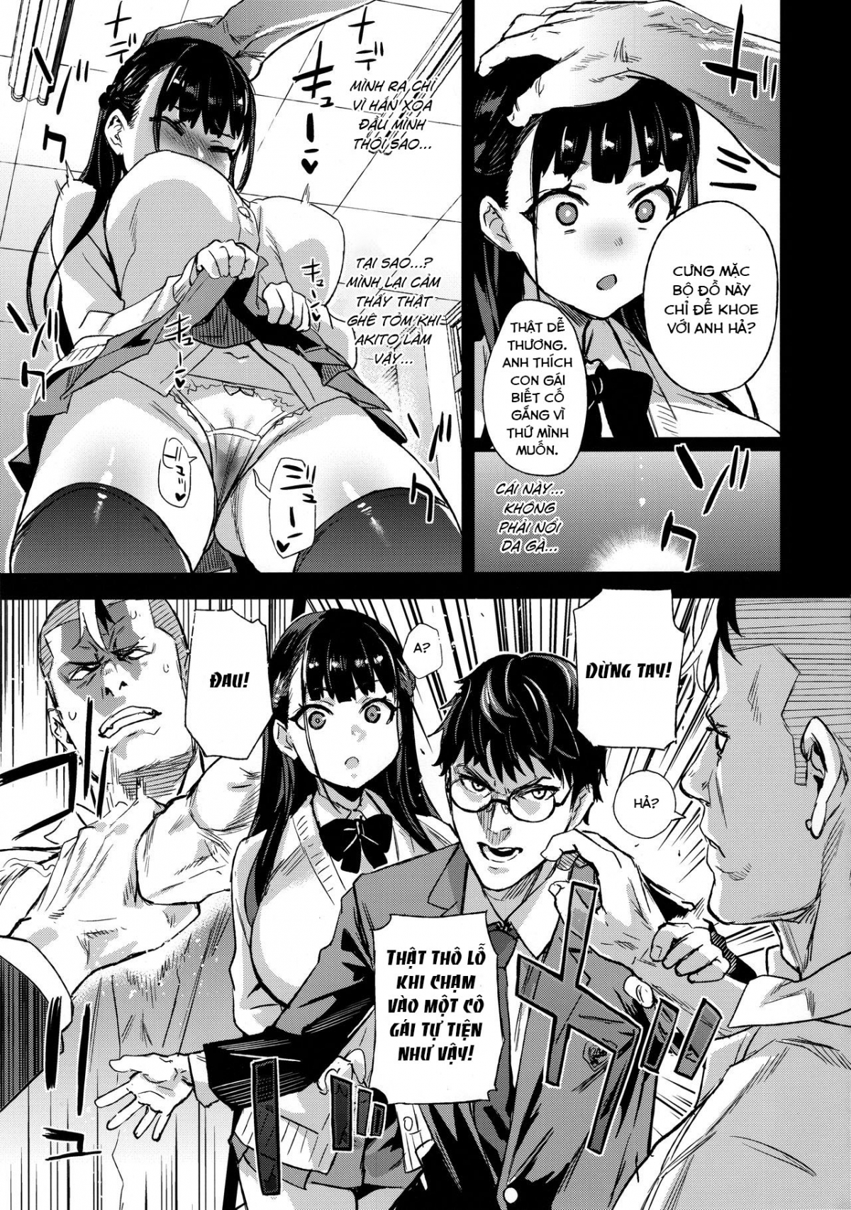 Đọc truyện hentai VictimGirlsR Watashi wa, Makemasen! - Oneshot