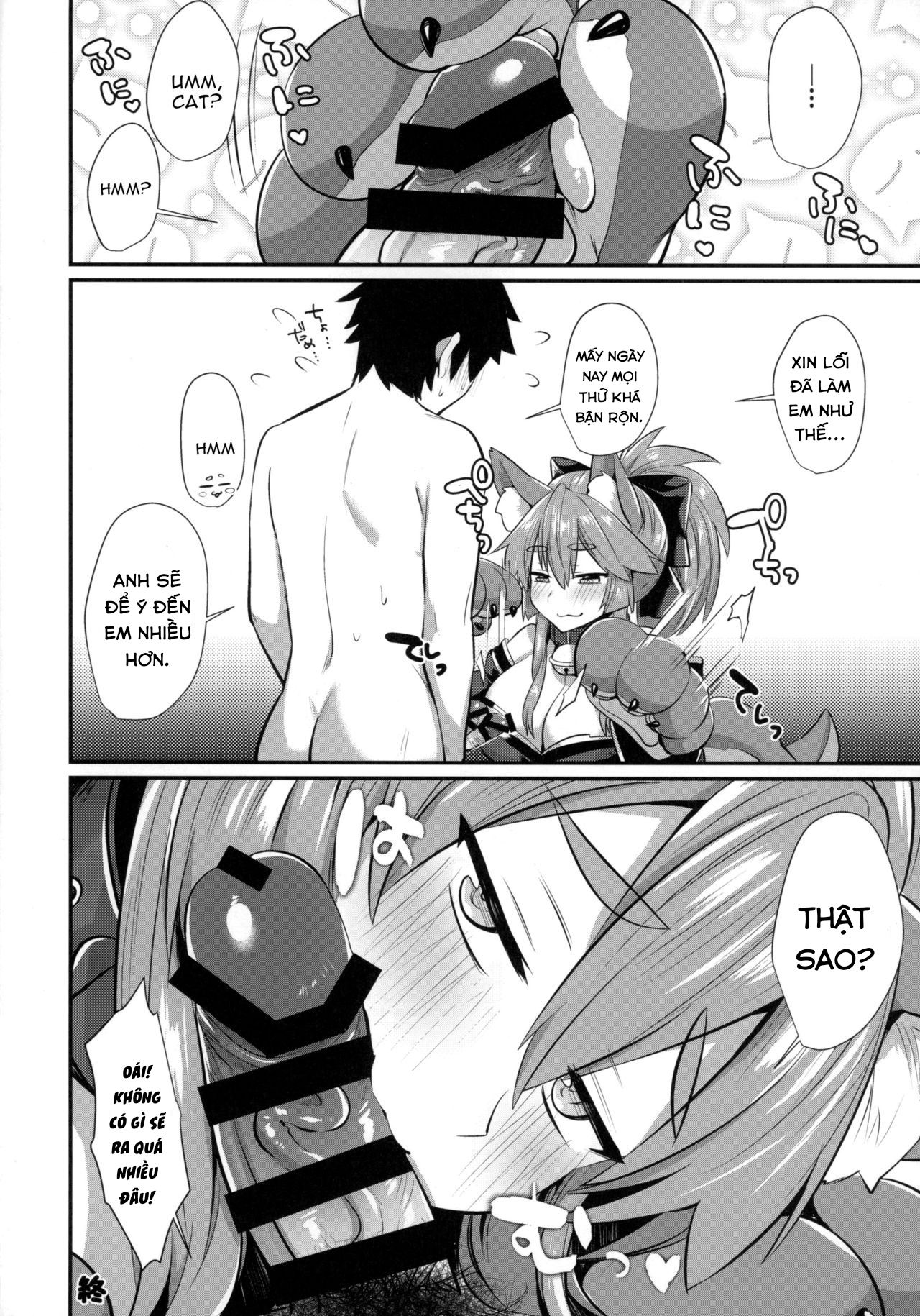 Đọc truyện hentai Gachihame Okigae Mesu Manko Henka B - Oneshot