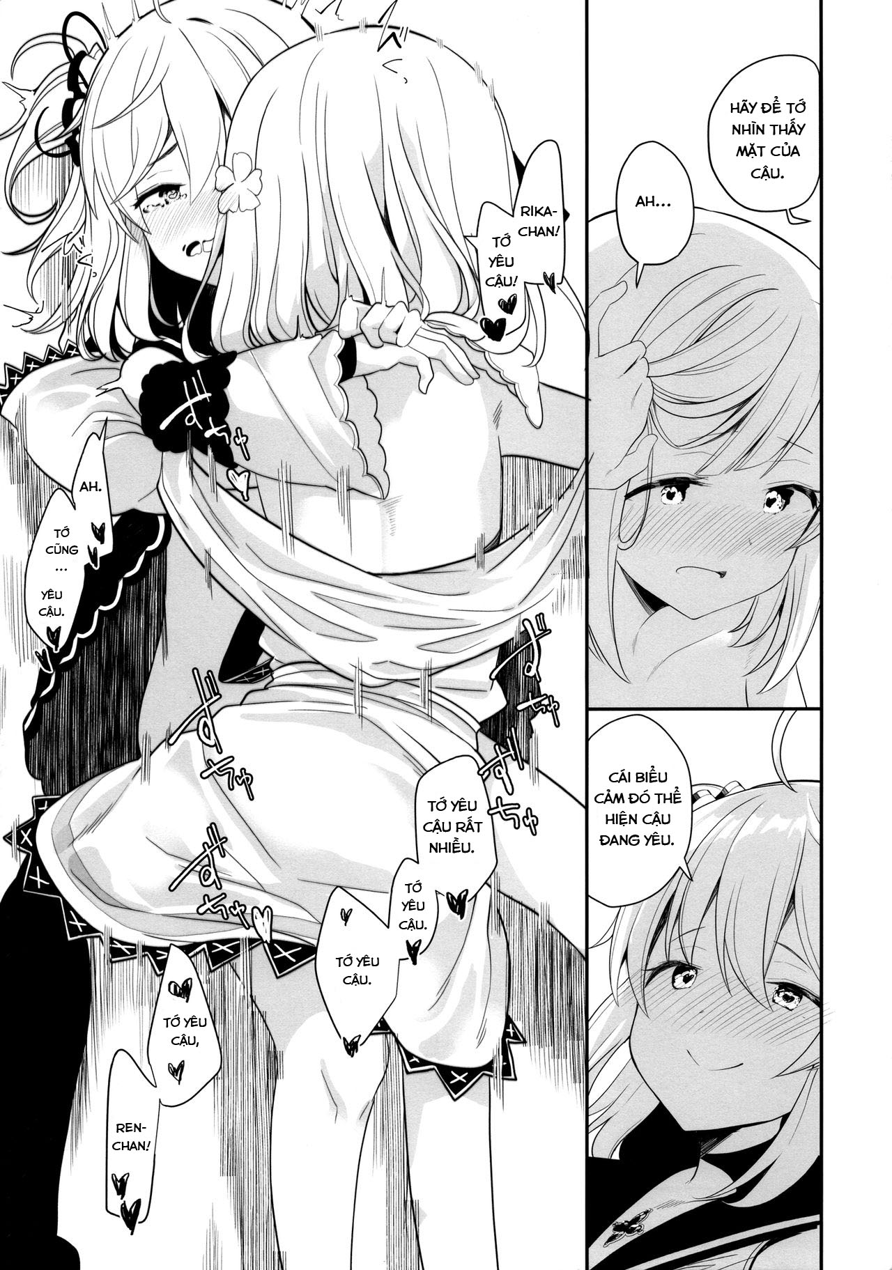 Đọc truyện hentai Suzuran no Hanakotoba - Oneshot