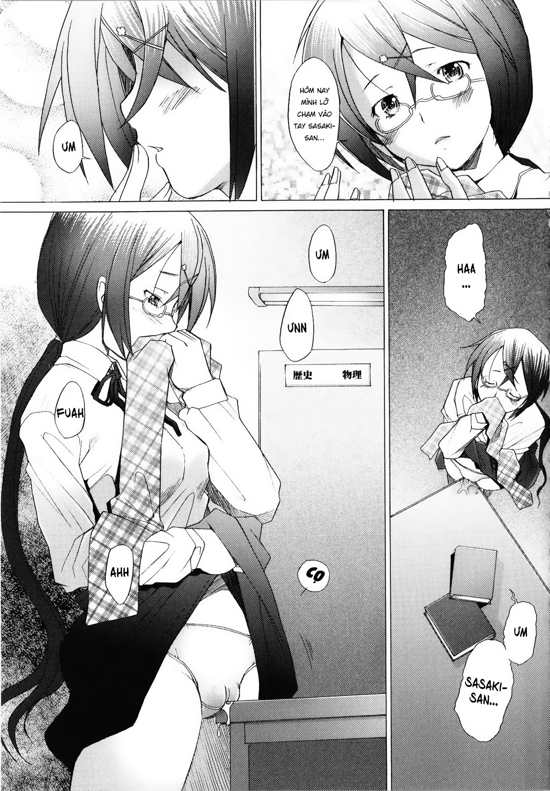 Đọc truyện hentai Chuyện tình nơi thư viện - Oneshot