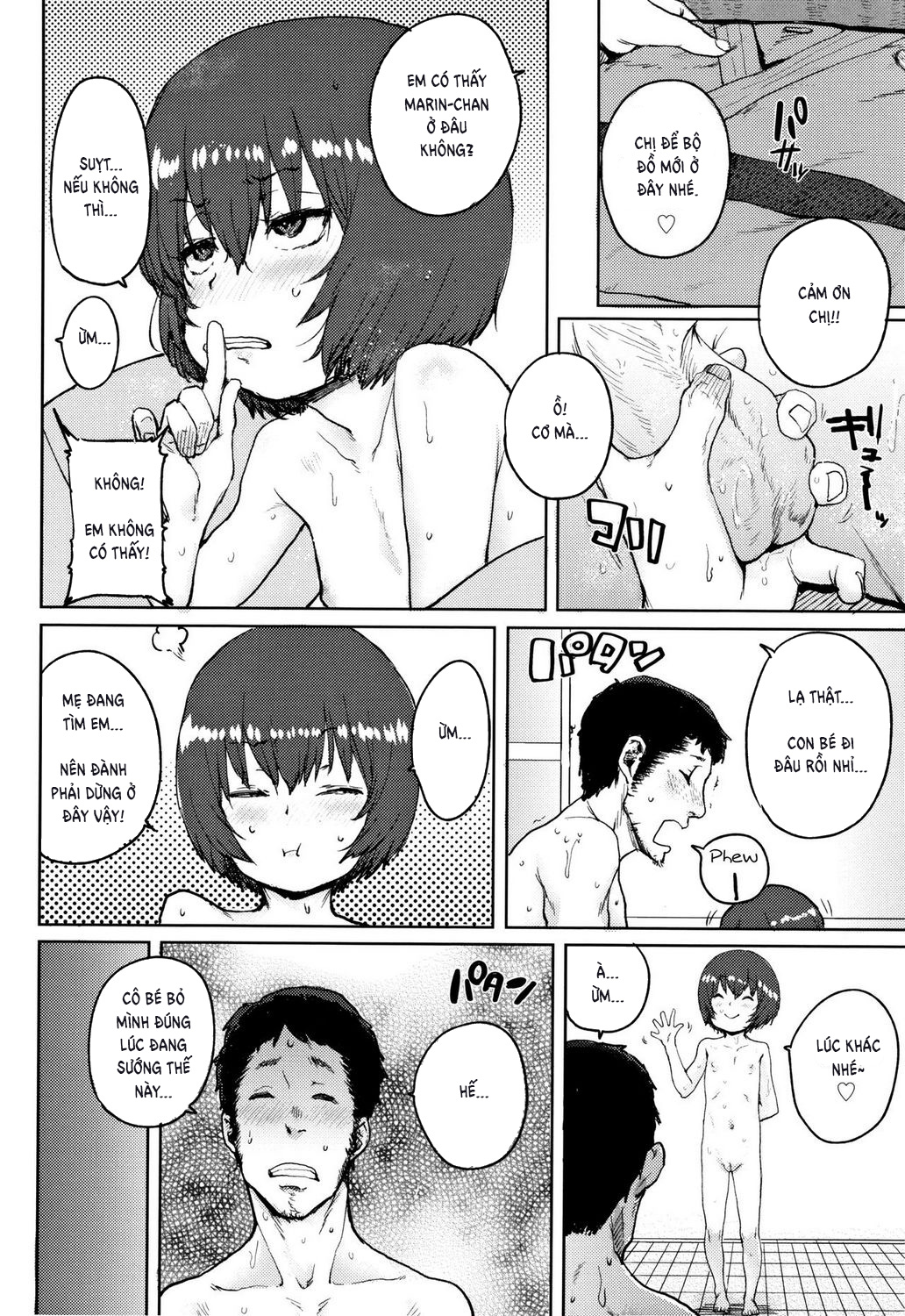 Đọc truyện hentai Guest Inn Hospitality - Oneshot