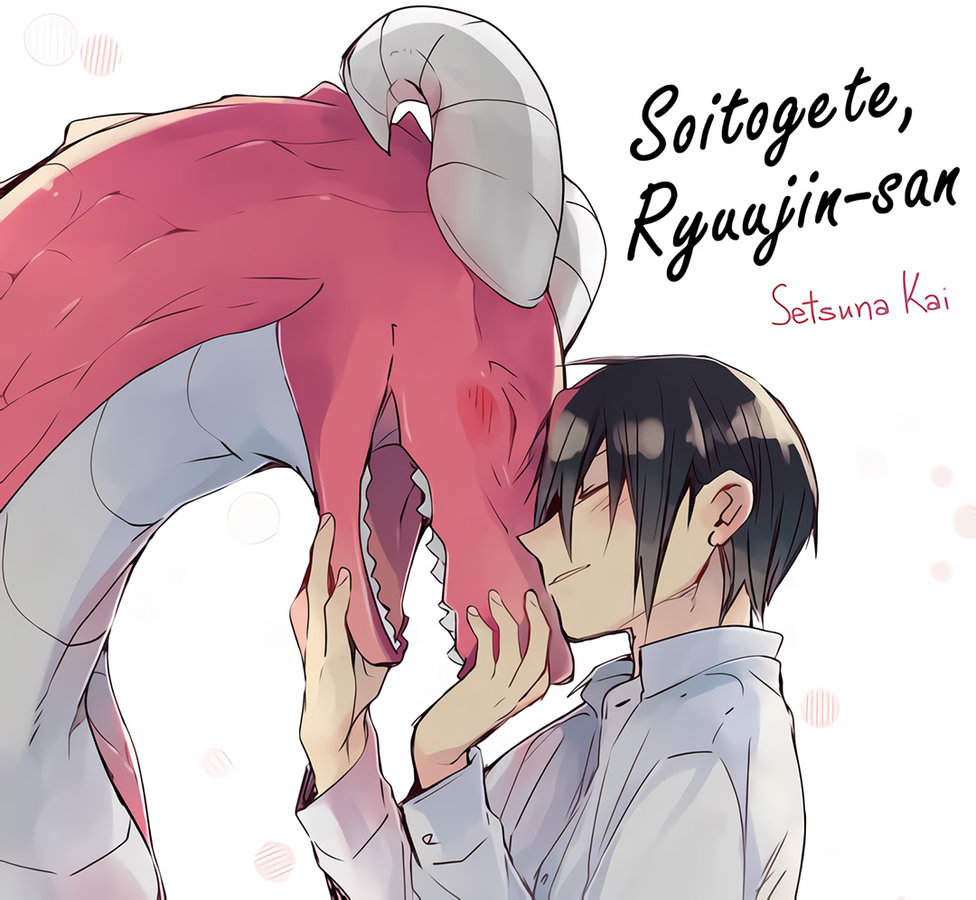 Đọc truyện hentai Lấy tôi nhé, rồng ca - Chap 3
