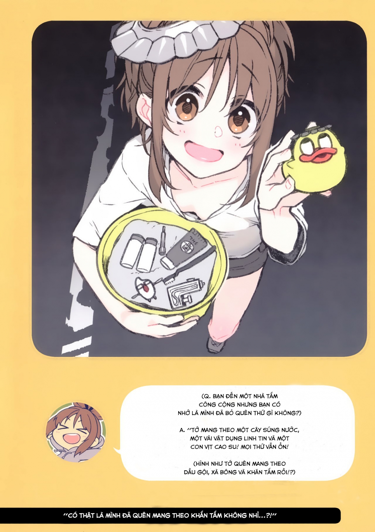 Đọc truyện hentai 2COMANA AHO-CHAN! - Oneshot