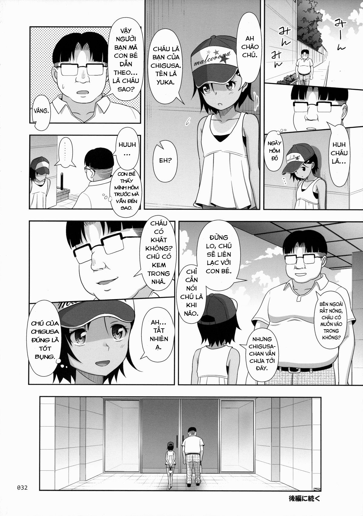 Đọc truyện hentai Meikko na Syoujo no Ehon - Chapter 5 [NTR nhập cảnh]