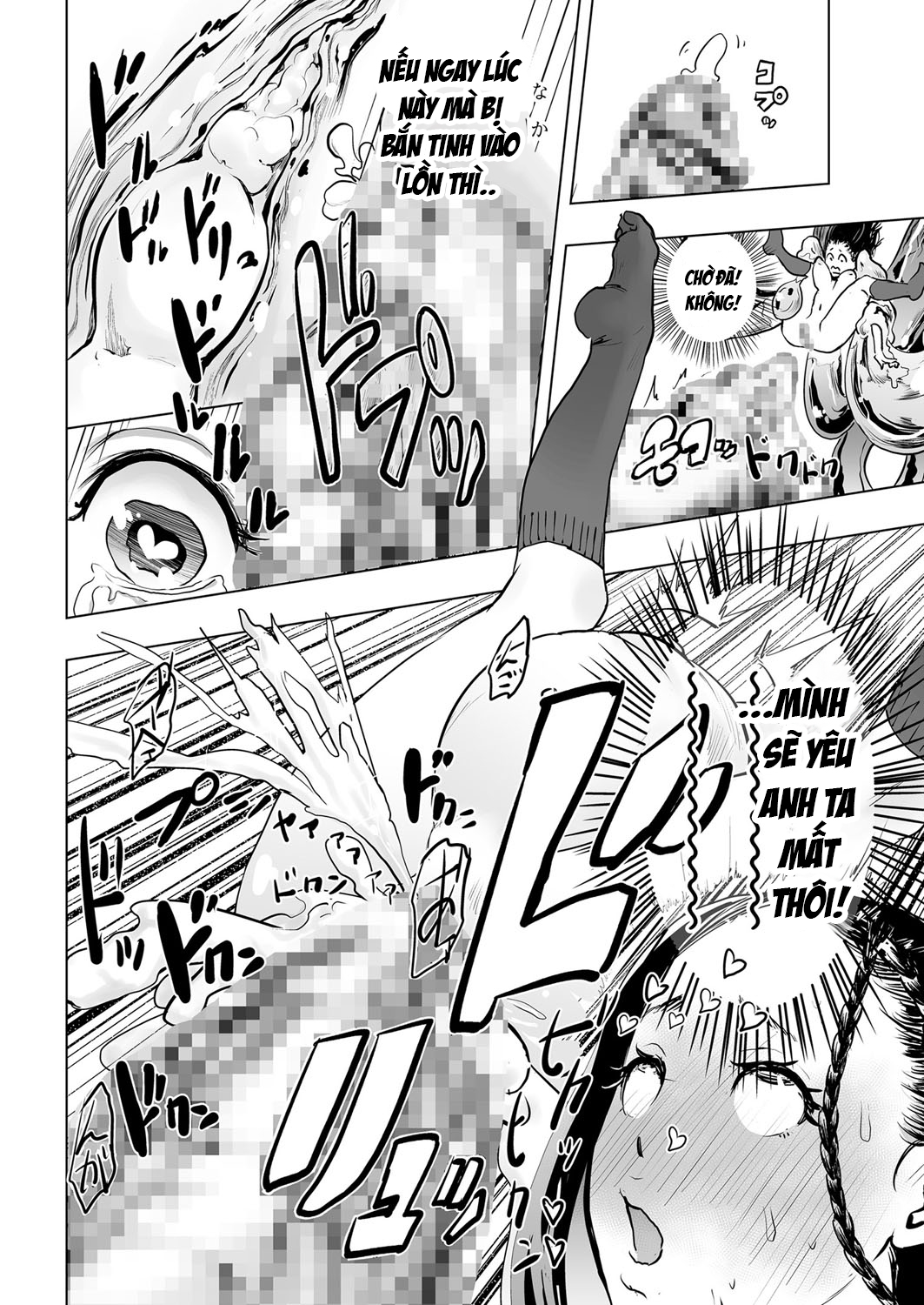 Đọc truyện hentai Bắc Đẩu Thần Quyền Oneshot