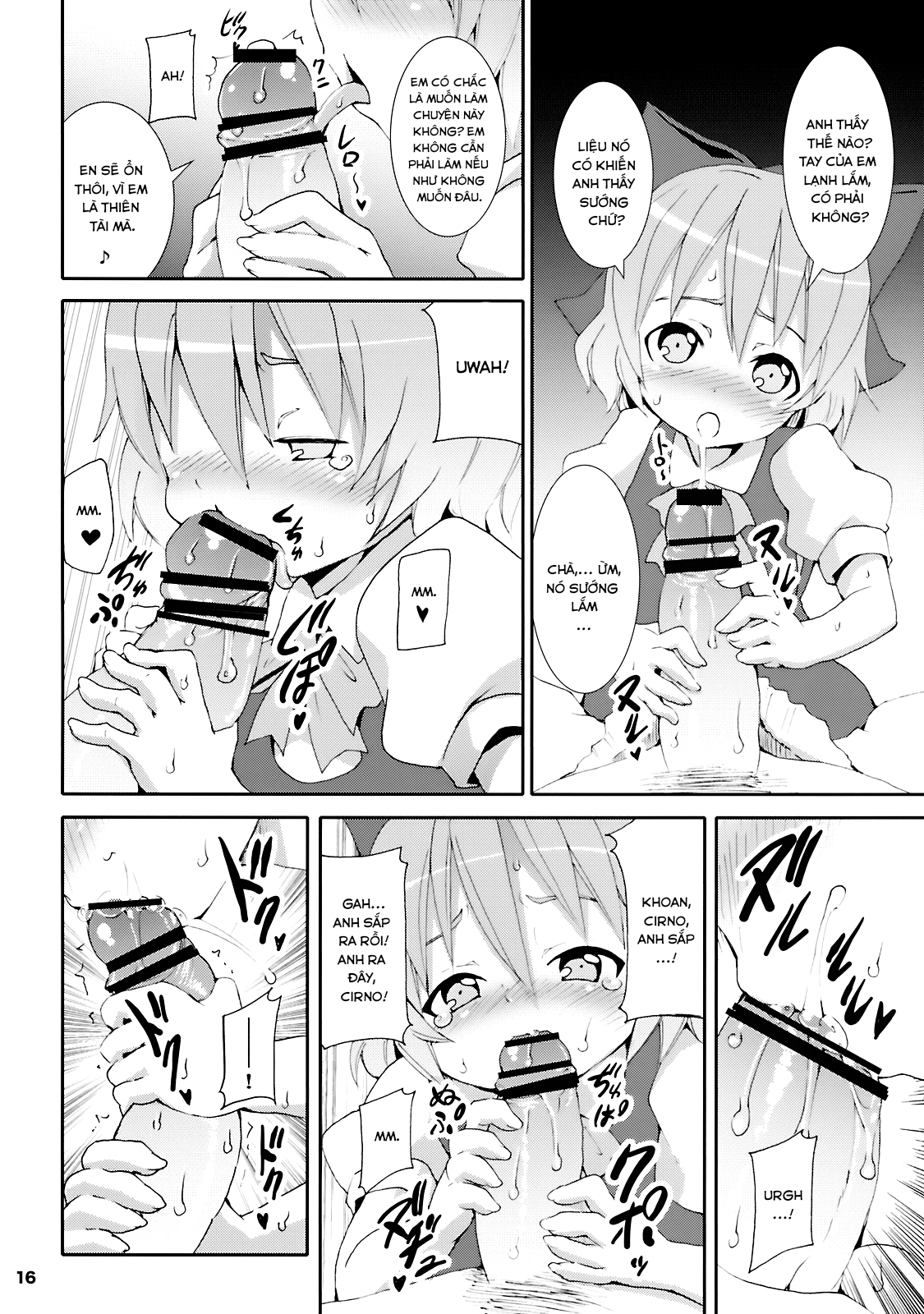 Đọc truyện hentai Nanashi và hành trình lạc vào Gensokyo - Cirno lạc vào trong tủ lạnh của tôi(Chap 1)