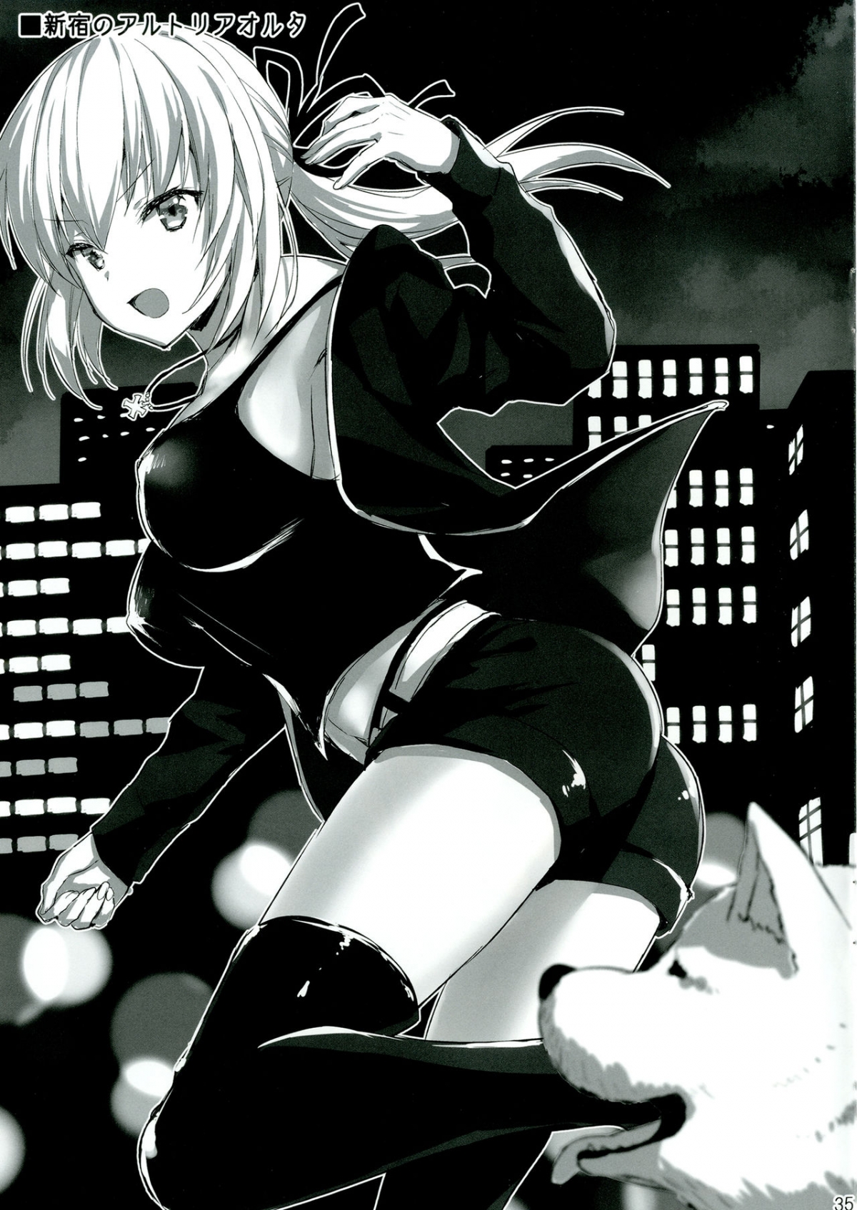 Đọc truyện hentai Tam giác tình yêu ở Shinjuku - Oneshot