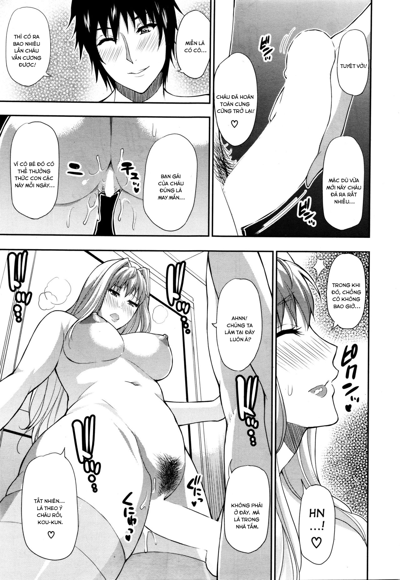 Đọc truyện hentai Rakka Ryuusu - Oneshot