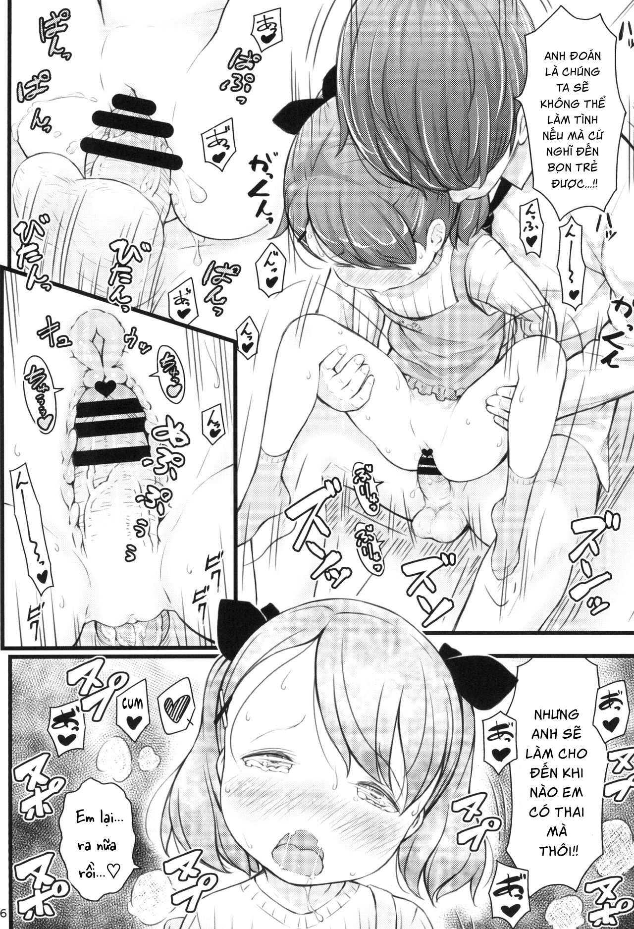 Đọc truyện hentai Anh là mùa đông ấm áp của em. - Oneshot