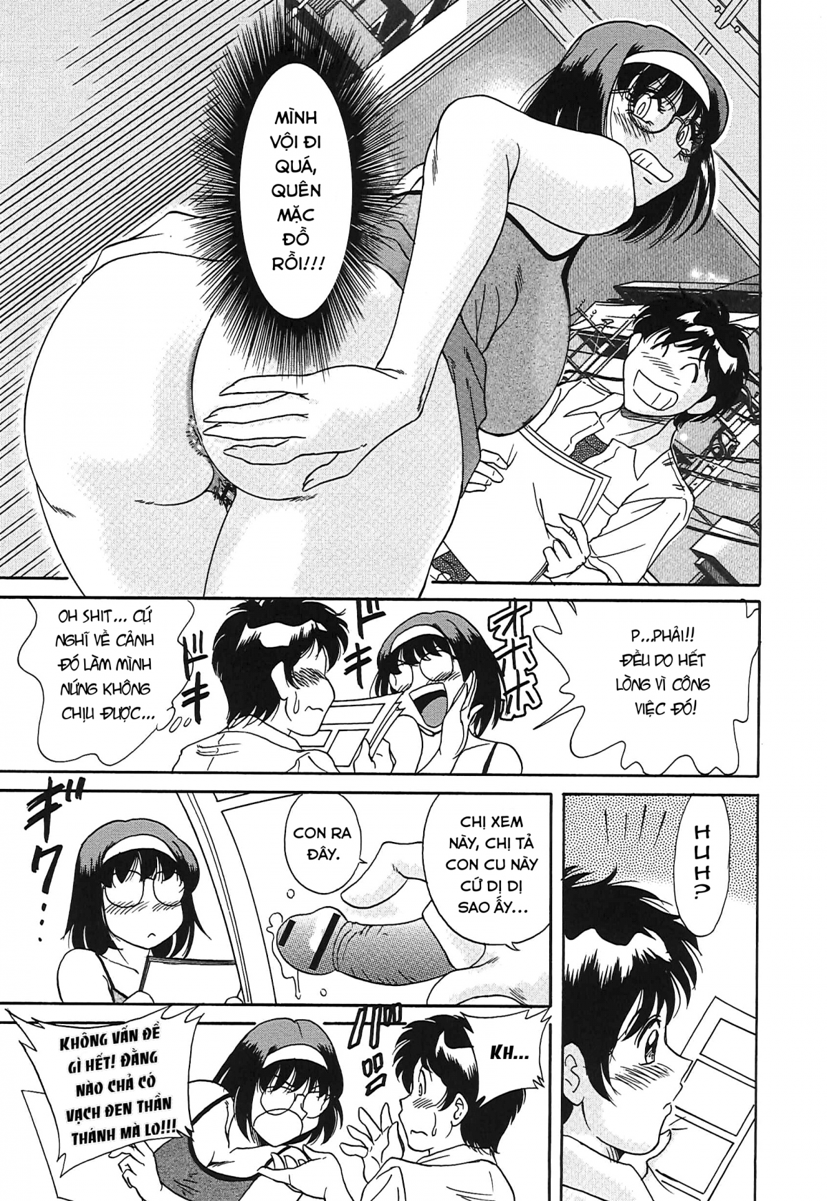 Đọc truyện hentai Chou Onee San VOL 3 - Chap 1