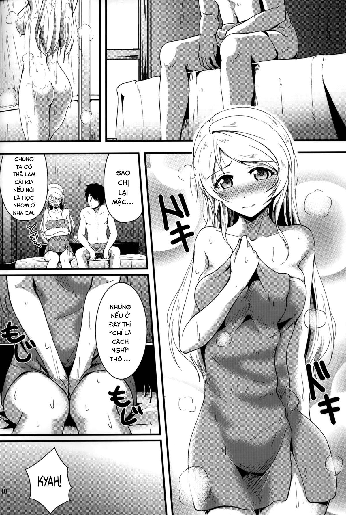 Đọc truyện hentai Let's study xxx - Chap 2
