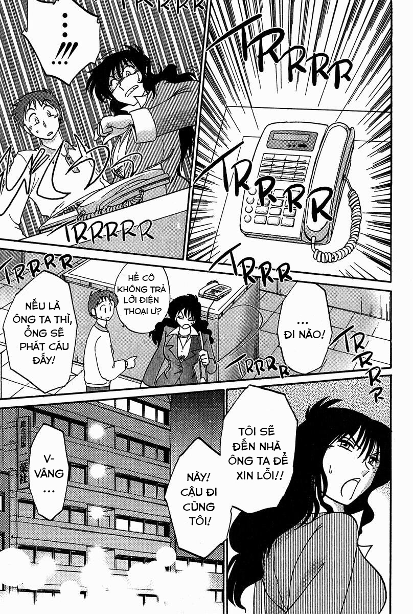 Đọc truyện hentai Chikage - Chap 1