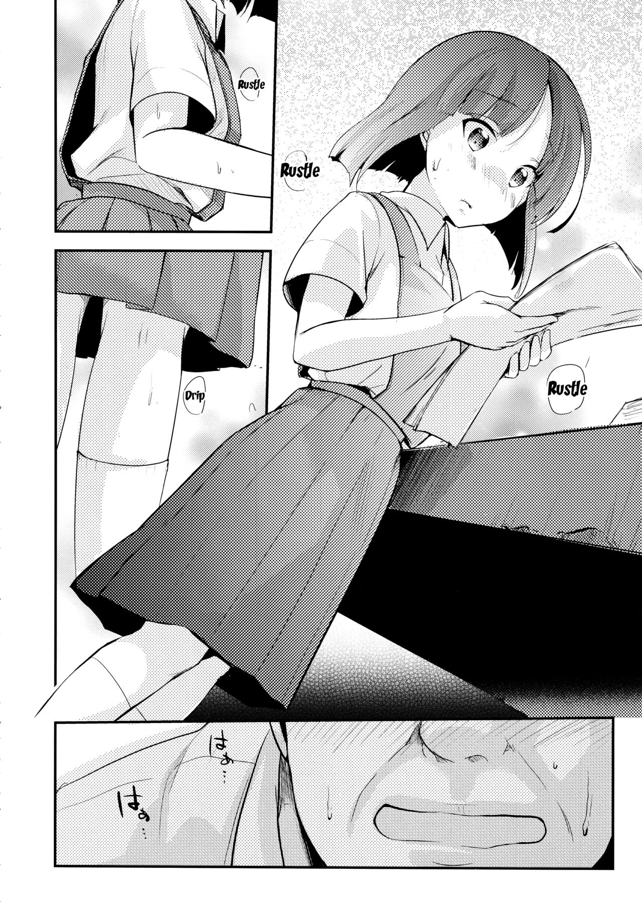 Đọc truyện hentai Tsutomesaki no Musume-san o Oishiku Itadaku Hon - Oneshot - loli