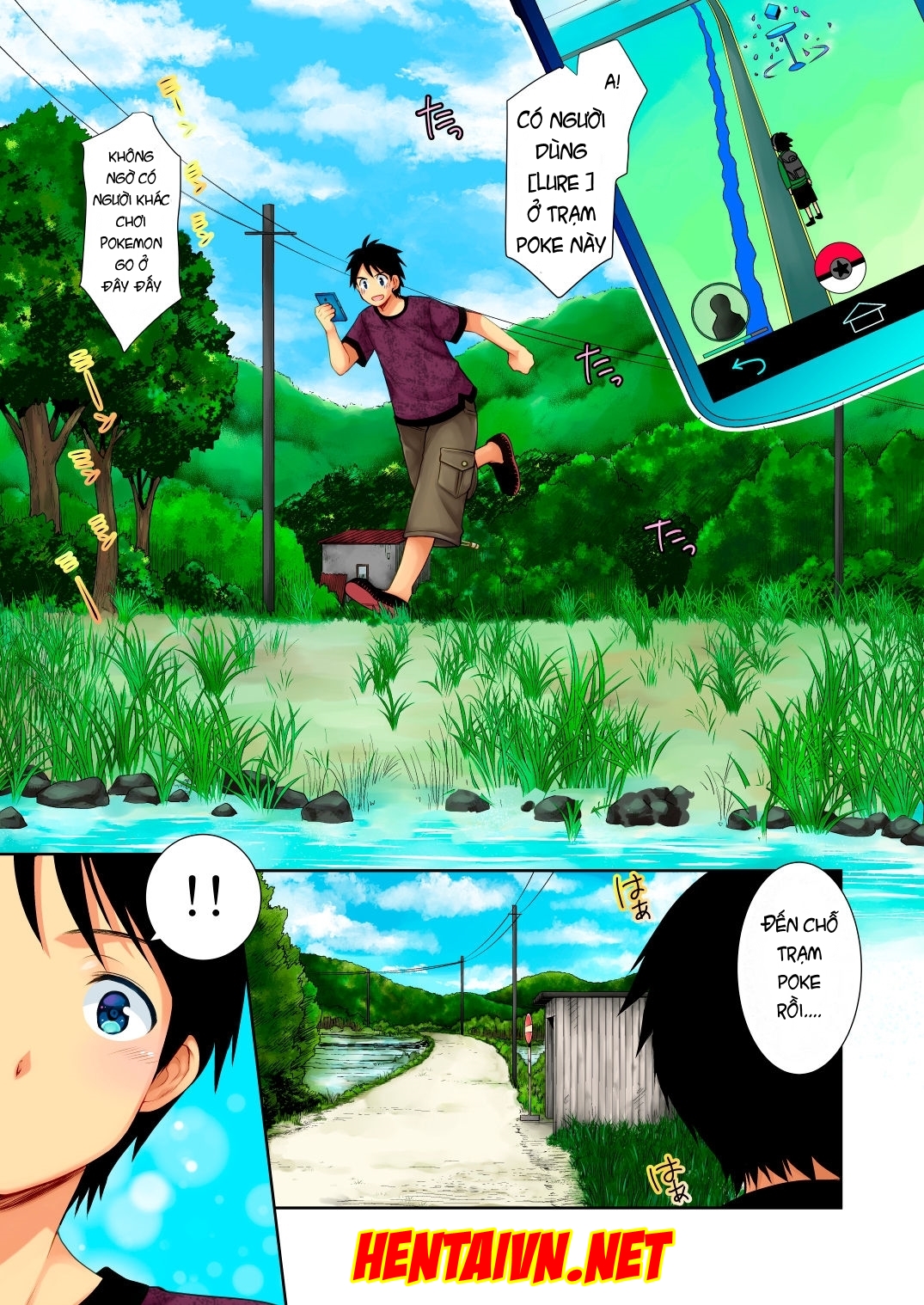 Đọc truyện hentai Tsurarete GO! (Pokémon GO) - Oneshot
