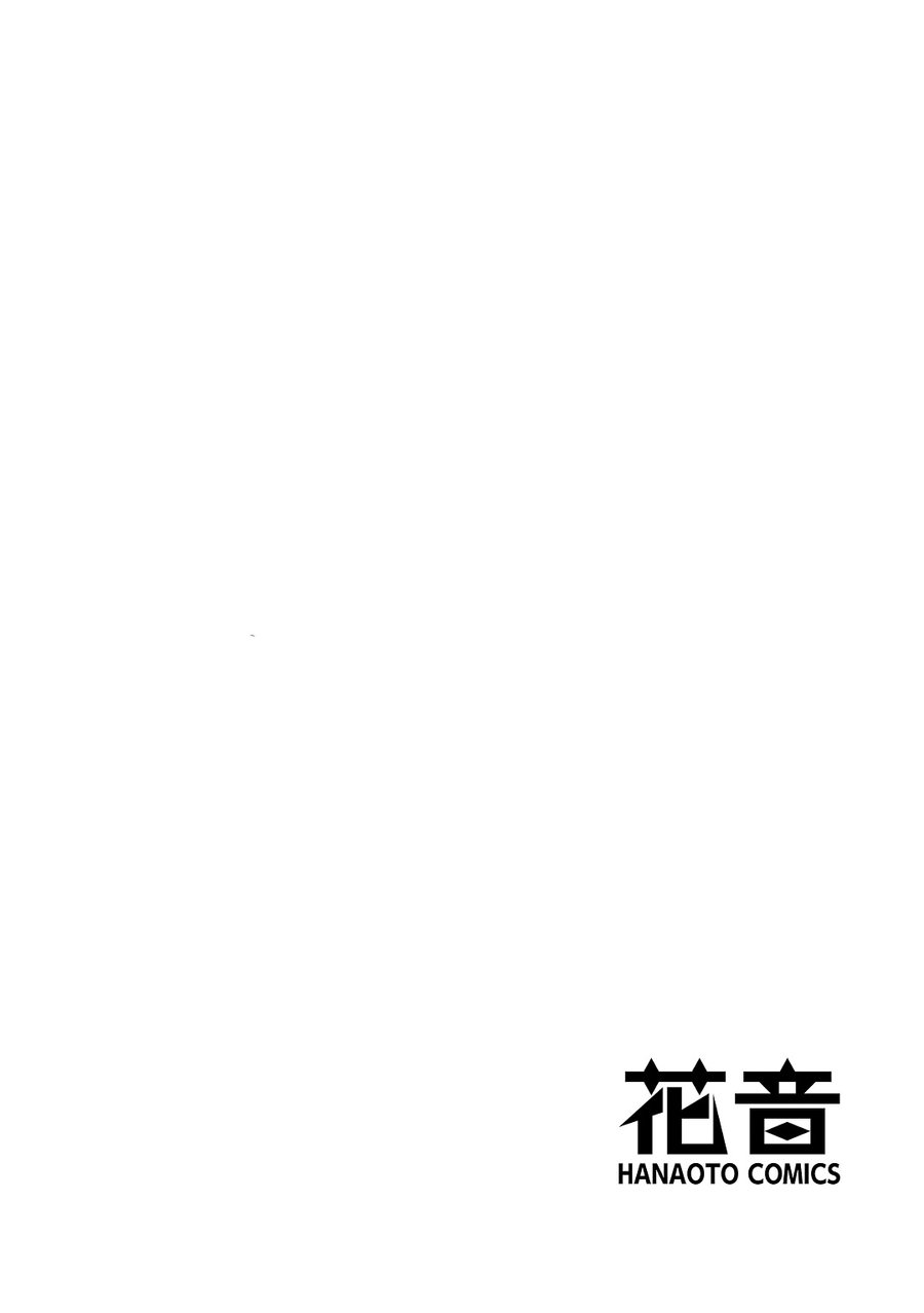 Đọc truyện hentai Lấy tôi nhé, rồng ca - Extra Chap