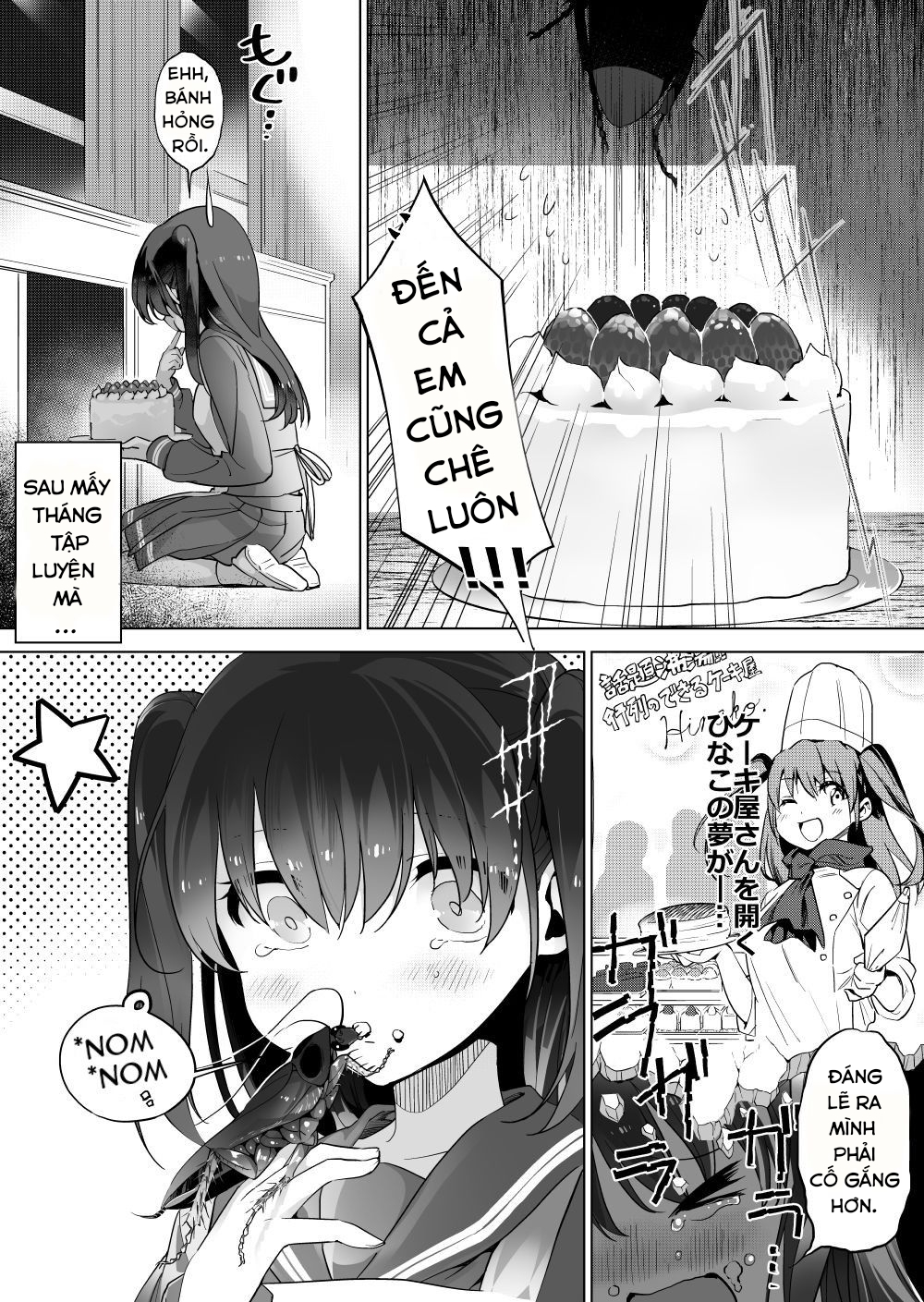 Đọc truyện hentai Công thức làm bánh đặc biệt - Oneshot siêu ngắn