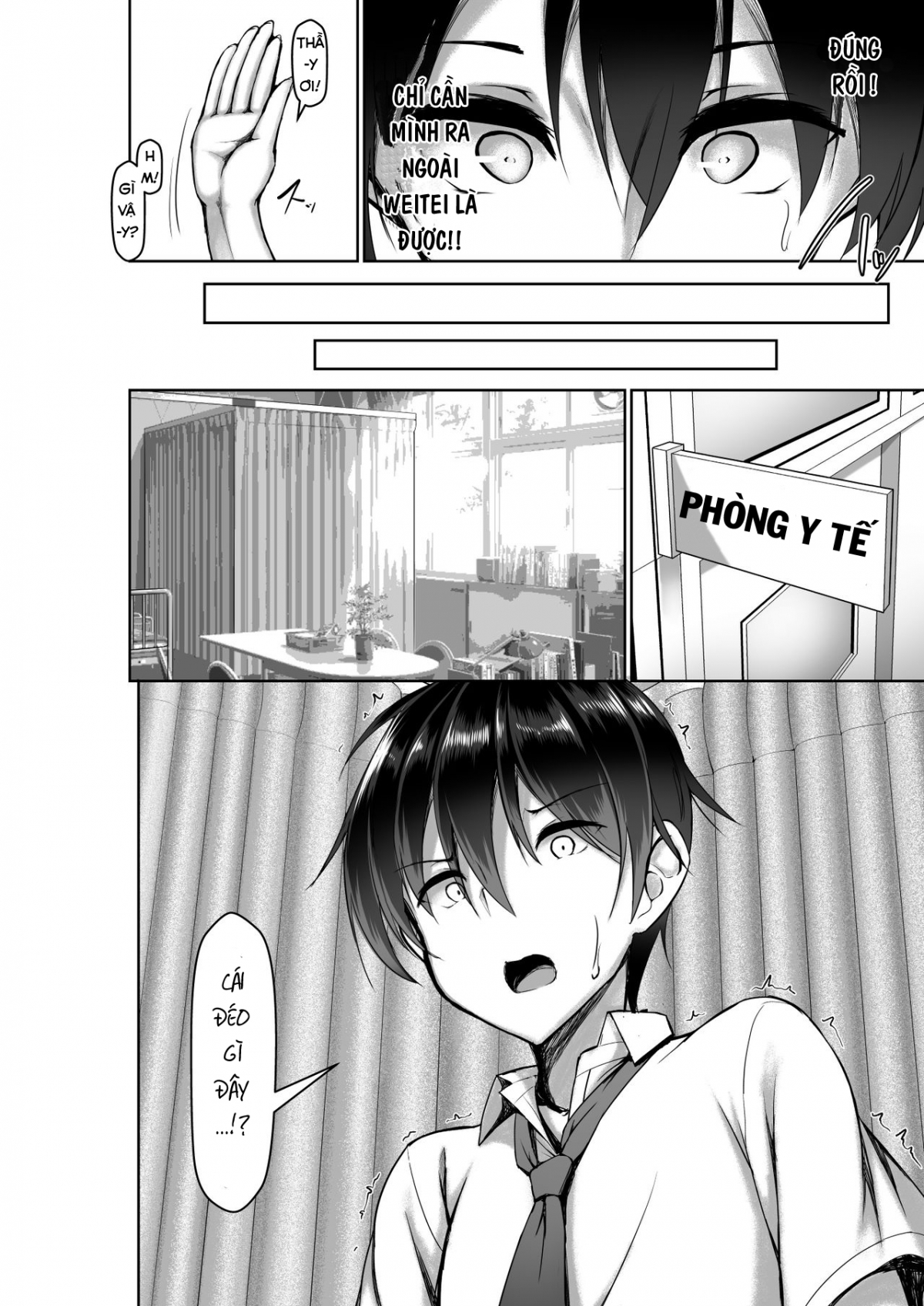 Đọc truyện hentai Toppatsusei Bokki Shoukougun ~Jii Fuzen o Soete~ - Chap 1