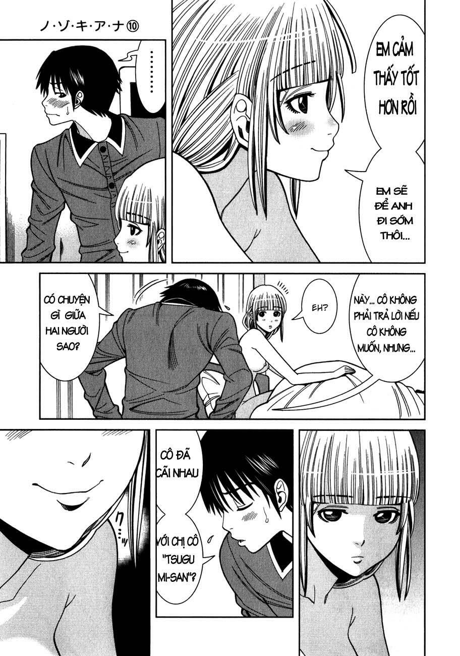Đọc truyện hentai Nozoki Ana - Chap 85