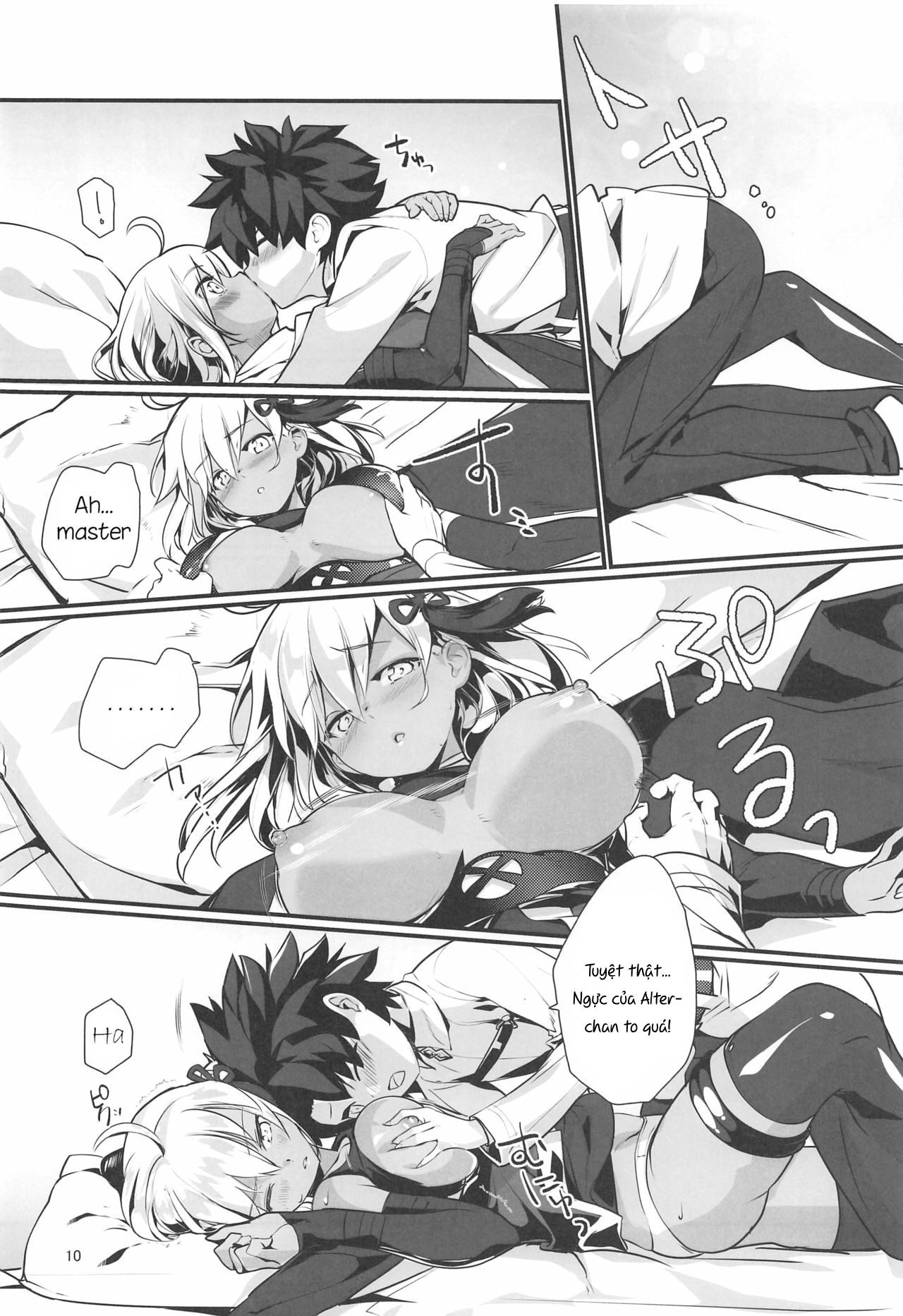 Đọc truyện hentai Okita Alter-chan to Nyan Nyan shitai dake no Hanashi (Fate/grand order) - Oneshot