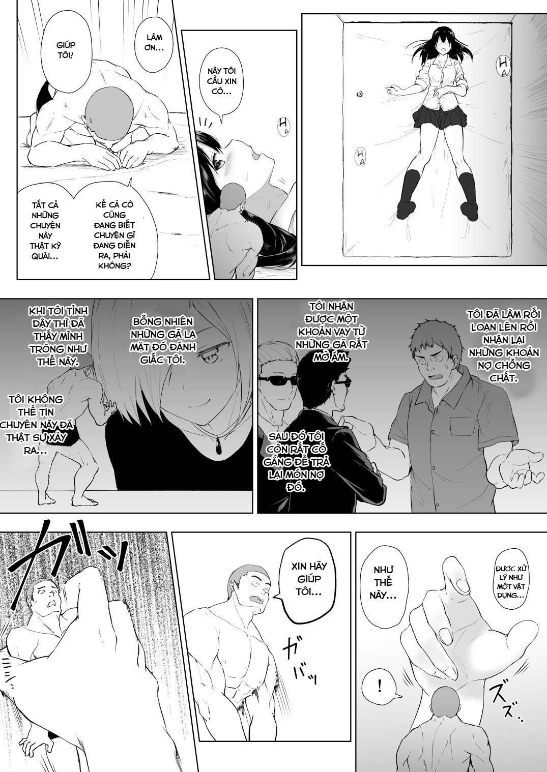 Đọc truyện hentai Ningen Vibe | Human Vibe - Oneshot