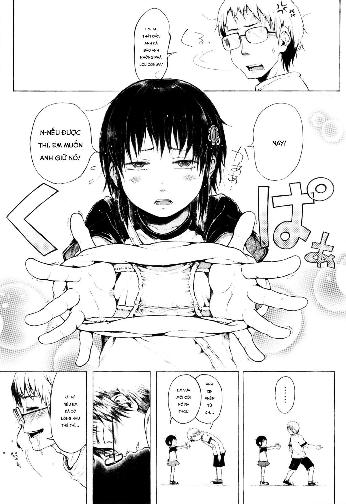 Đọc truyện hentai Cô bé ấy là một truyền thuyết đô thị! - Chap 1