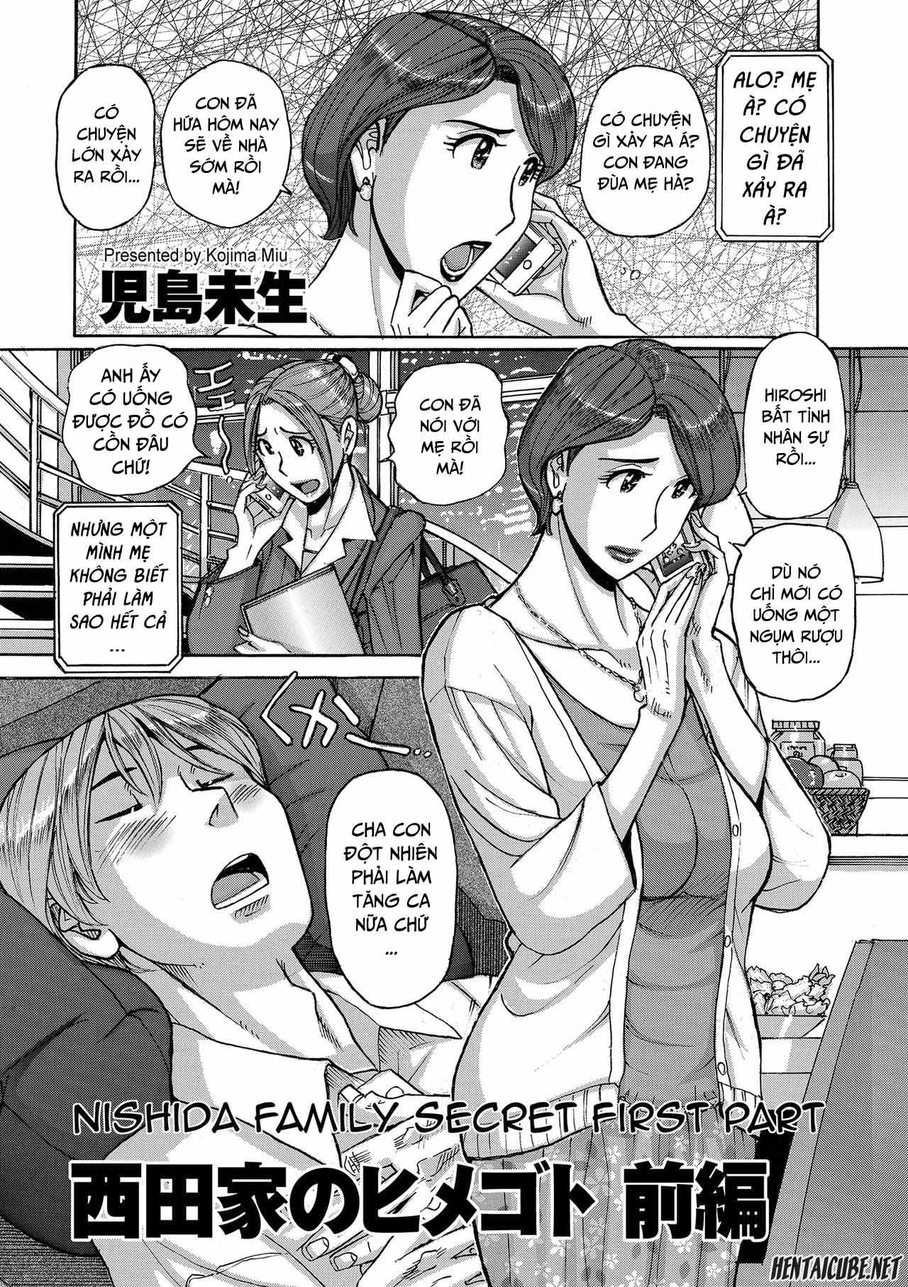Đọc truyện hentai Nishida Ke no Himegoto - Chap 1