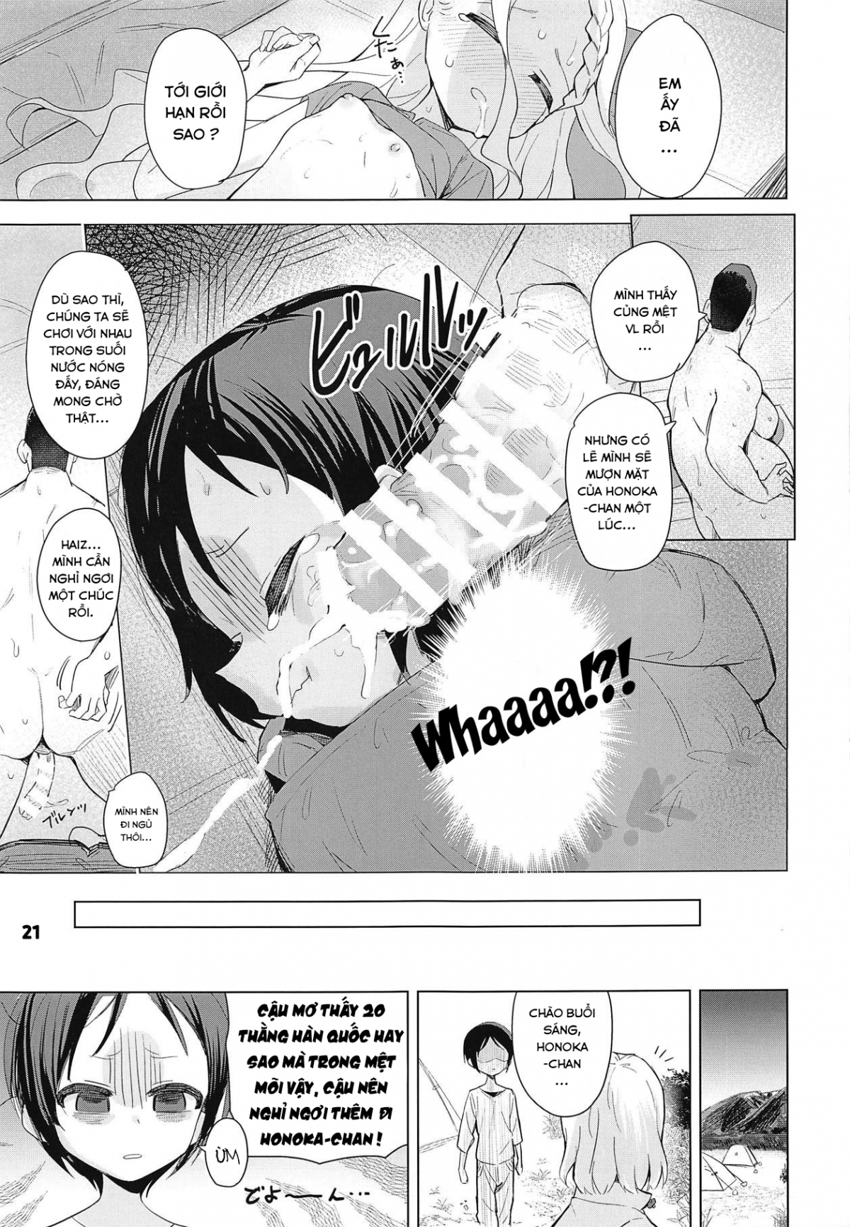Đọc truyện hentai Ngôi Lều Trên Núi - 1shot hơi ngọt