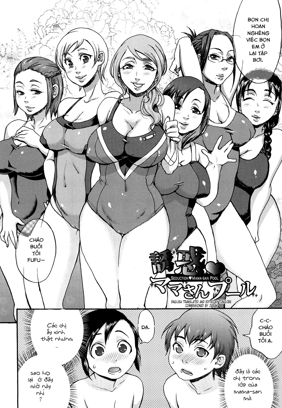 Đọc truyện hentai Hypno cưỡng ép giao phối tình yêu SS2 - Chap 2 ( đi bơi milf)