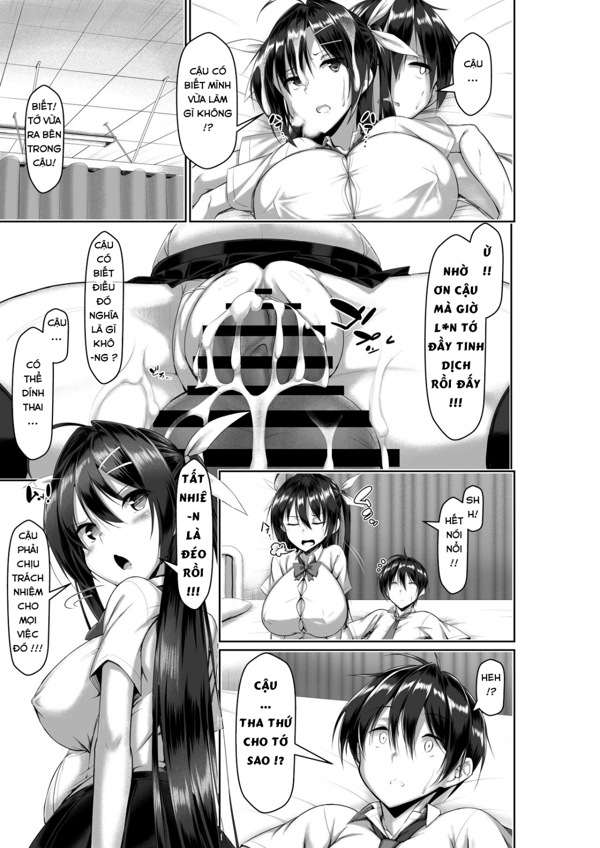 Đọc truyện hentai Toppatsusei Bokki Shoukougun ~Jii Fuzen o Soete~ - Chap 1