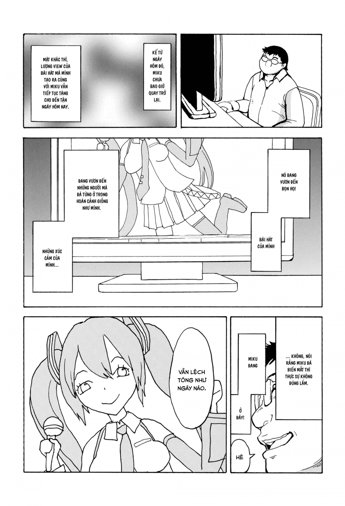 Đọc truyện hentai Seidorei Utahime (VOCALOID) - Oneshot