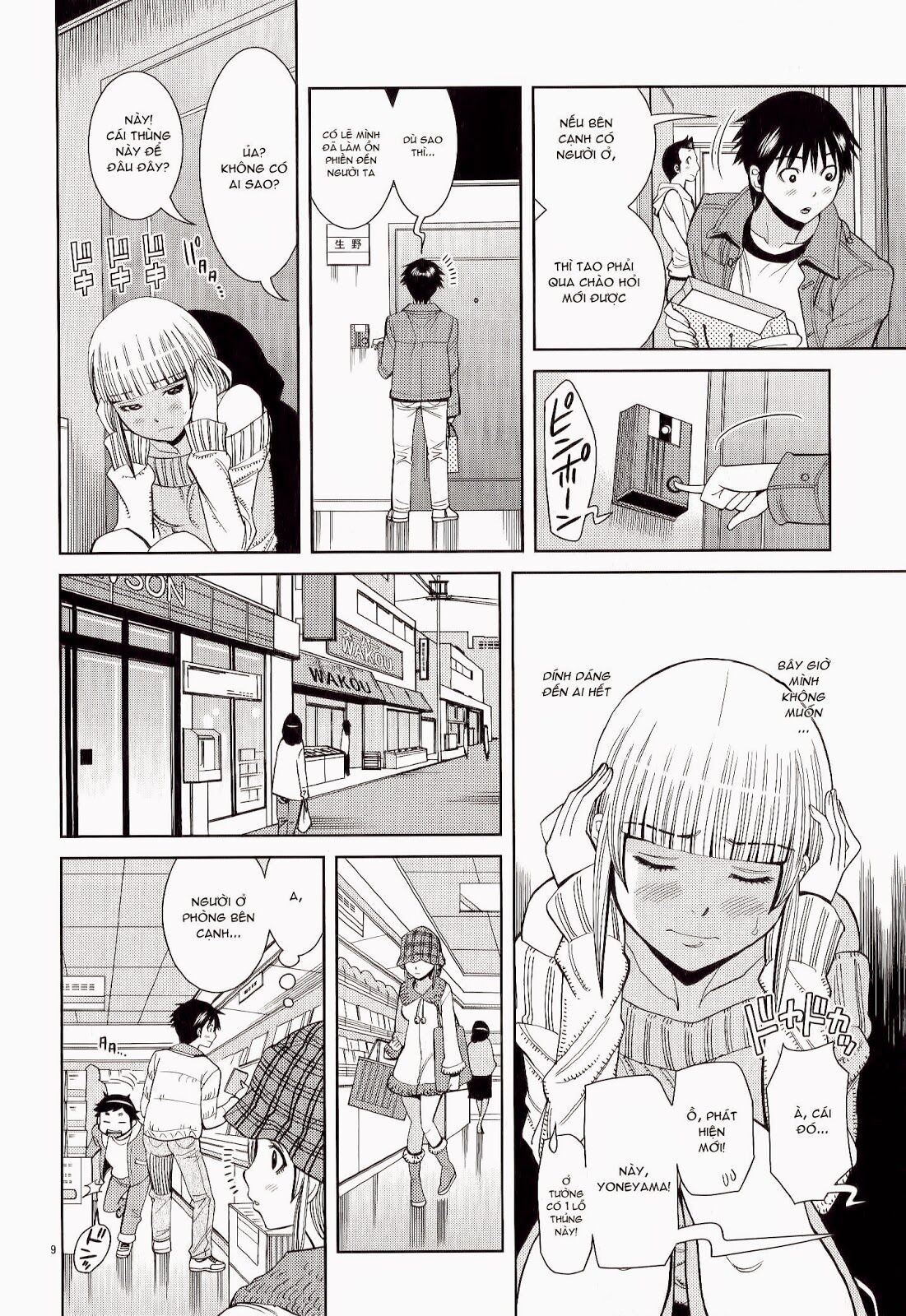 Đọc truyện hentai Nozoki Ana - Chap 113