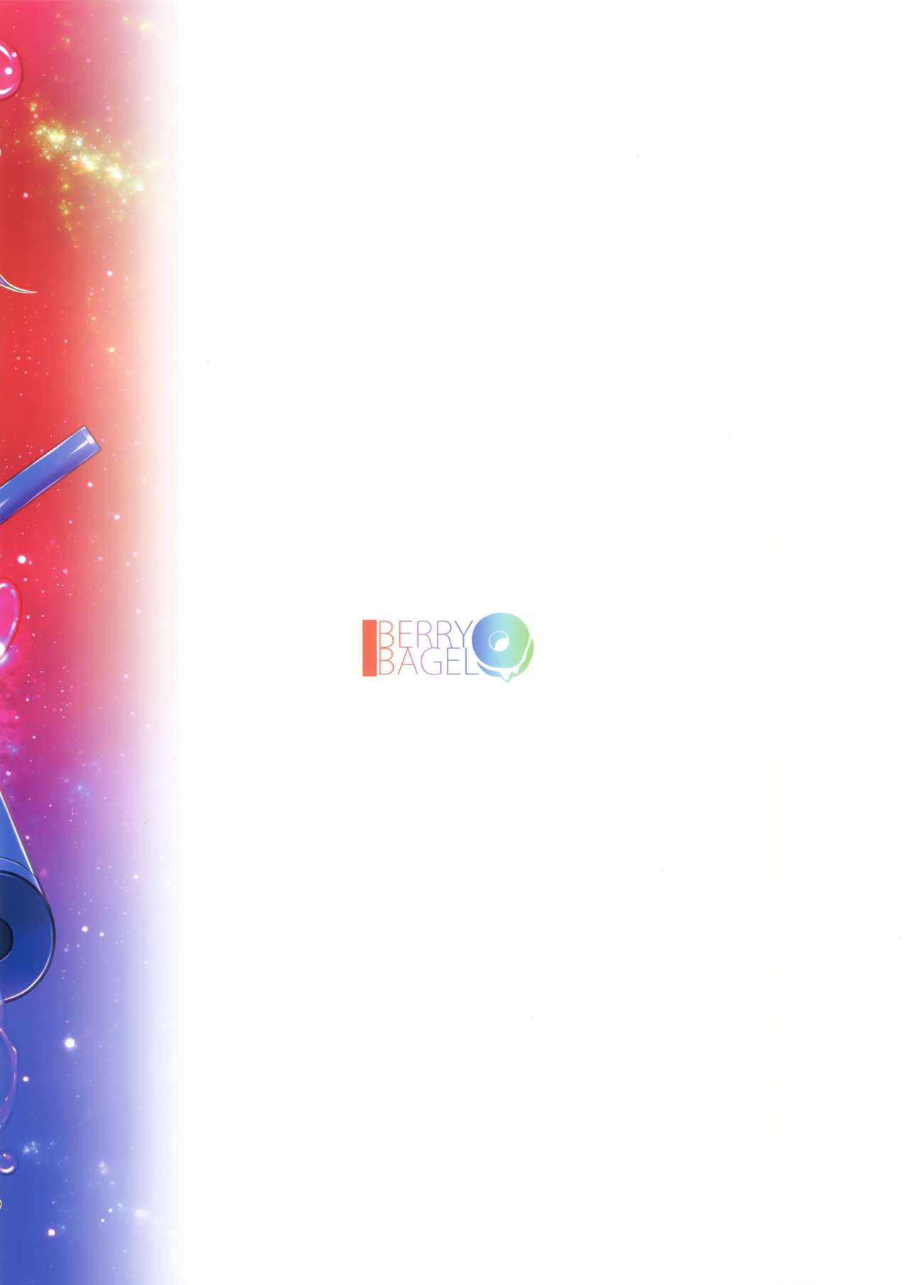 Đọc truyện hentai Angel Number 333 - Oneshot