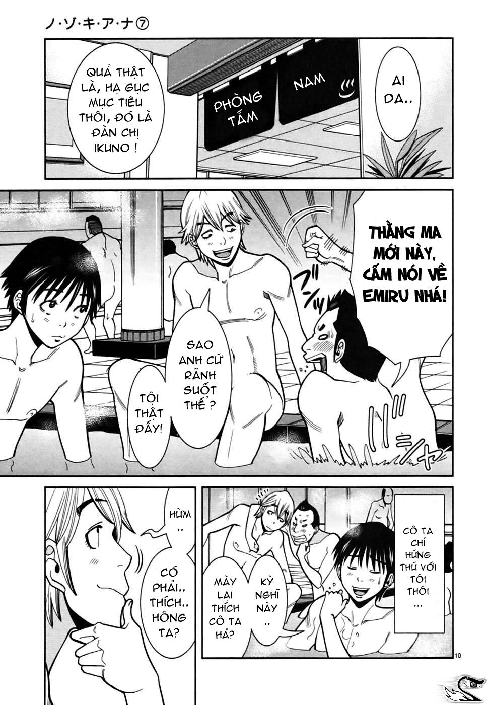 Đọc truyện hentai Nozoki Ana - Chap 60