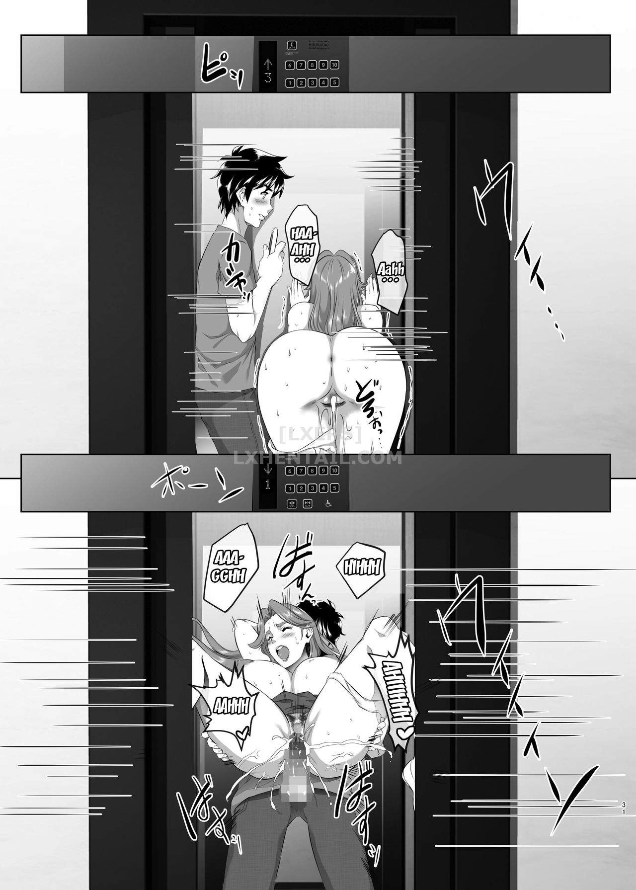 Đọc truyện hentai Omae No Kaa-Chan, Ii Onna Da Yo Na. - Chap 5