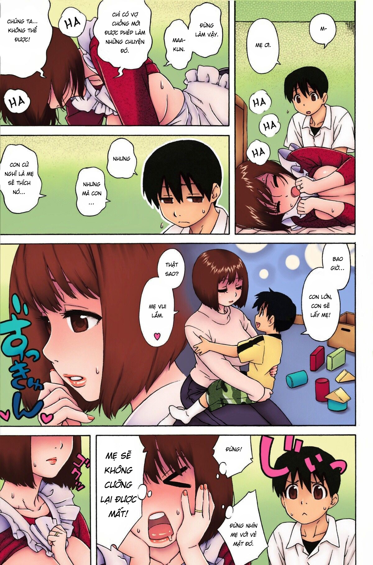 Đọc truyện hentai Mama đáng yêu ❤ - Oneshot - Chap 7 Love Letter