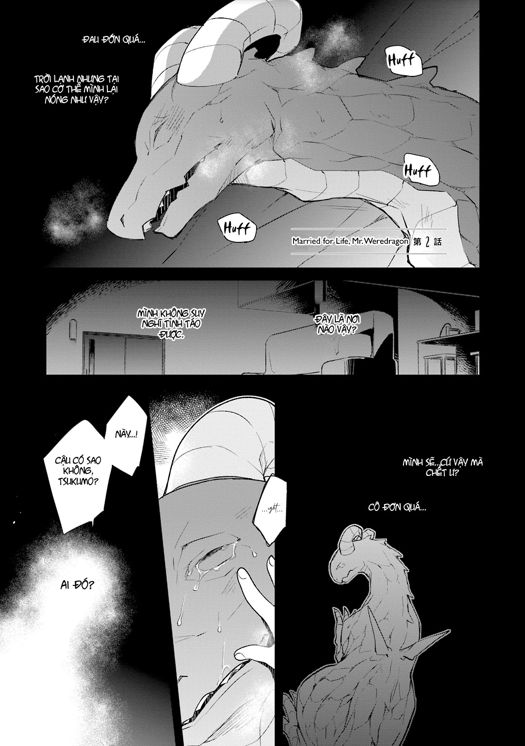 Đọc truyện hentai Lấy tôi nhé, rồng ca - Chap 2