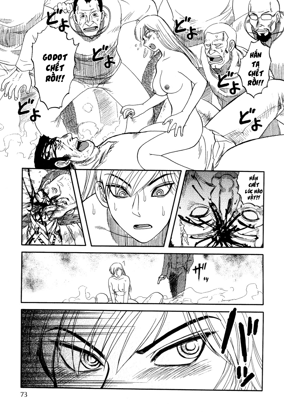 Đọc truyện hentai ICECREAM - Chap 5
